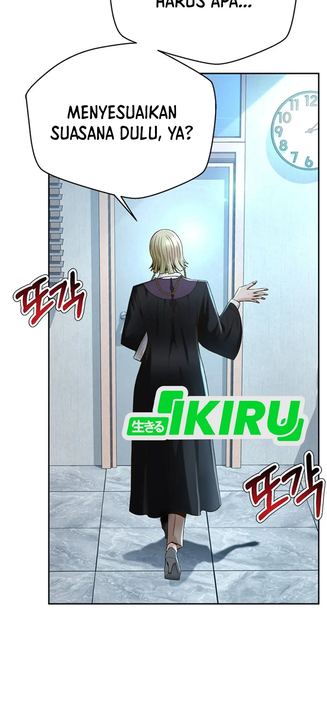 Judge Lee Han Young Chapter 112 Gambar 40