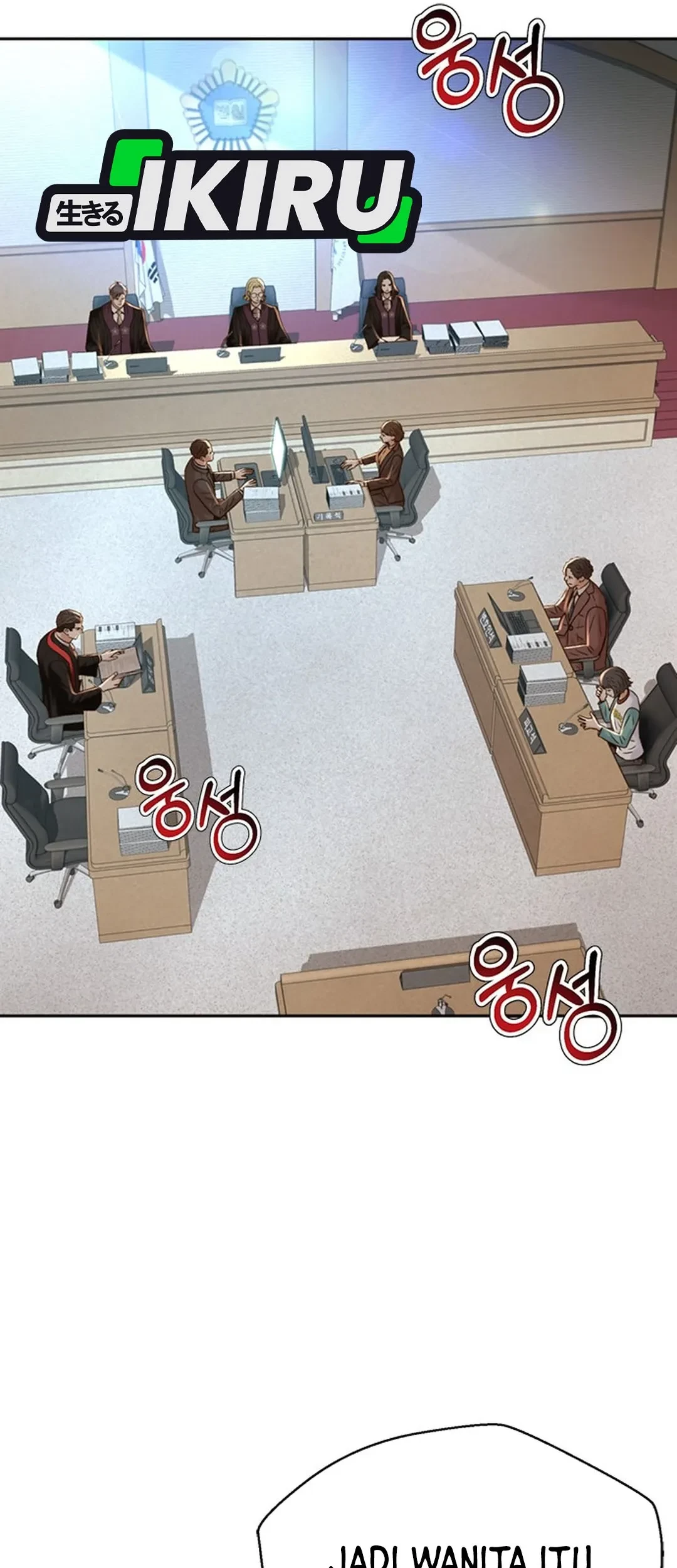 Judge Lee Han Young Chapter 112 Gambar 45