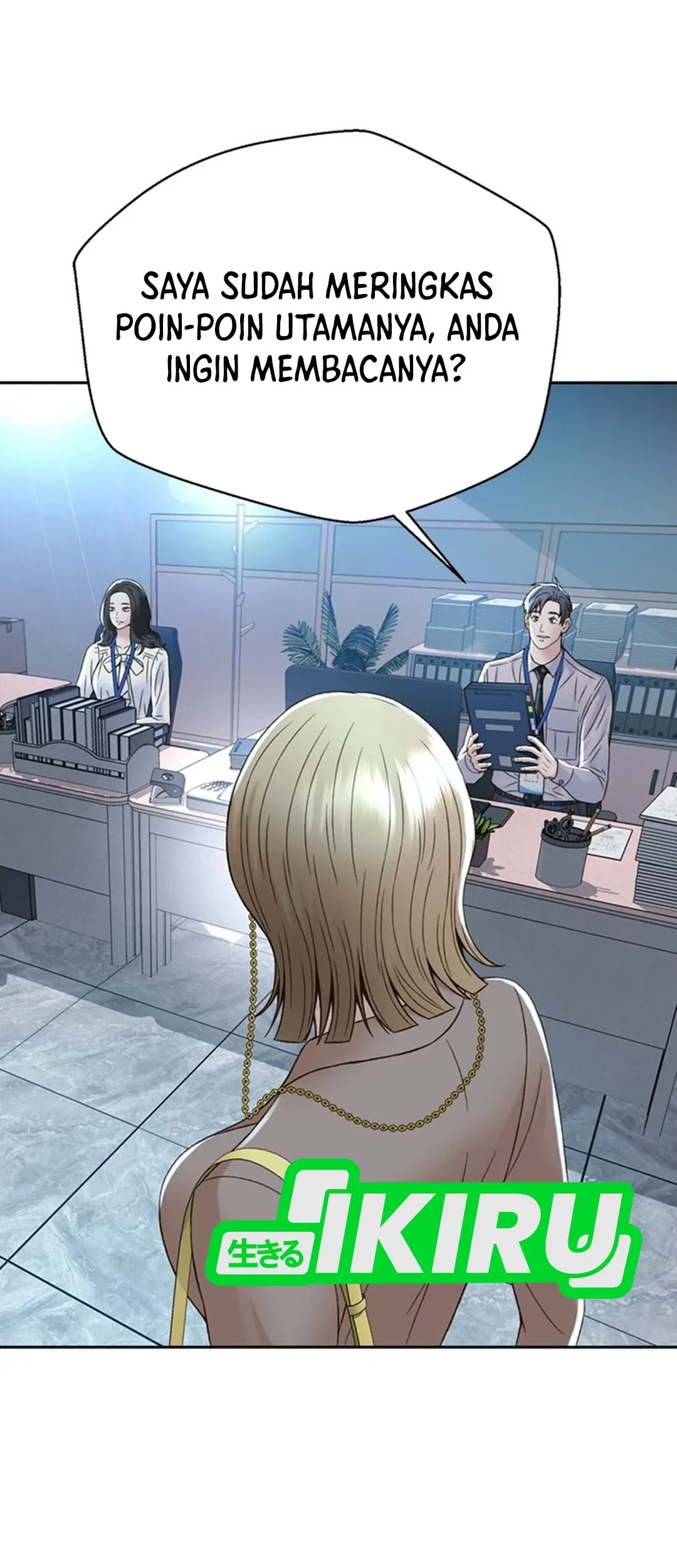 Judge Lee Han Young Chapter 112 Gambar 4