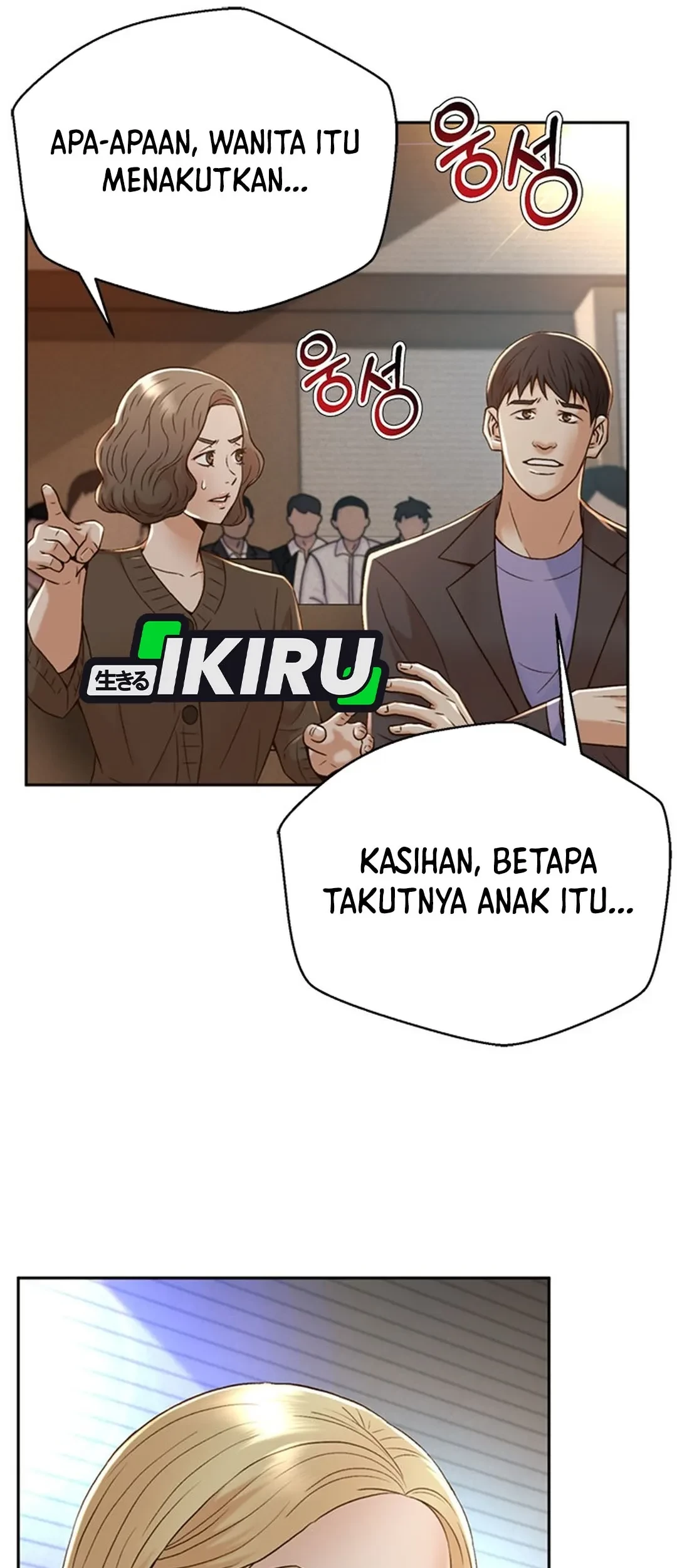 Judge Lee Han Young Chapter 112 Gambar 61