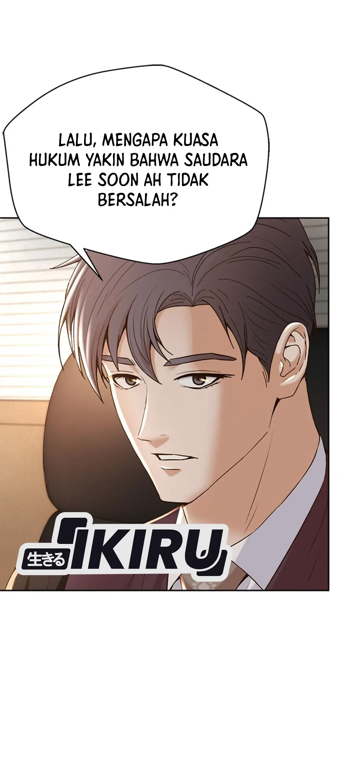 Judge Lee Han Young Chapter 112 Gambar 67