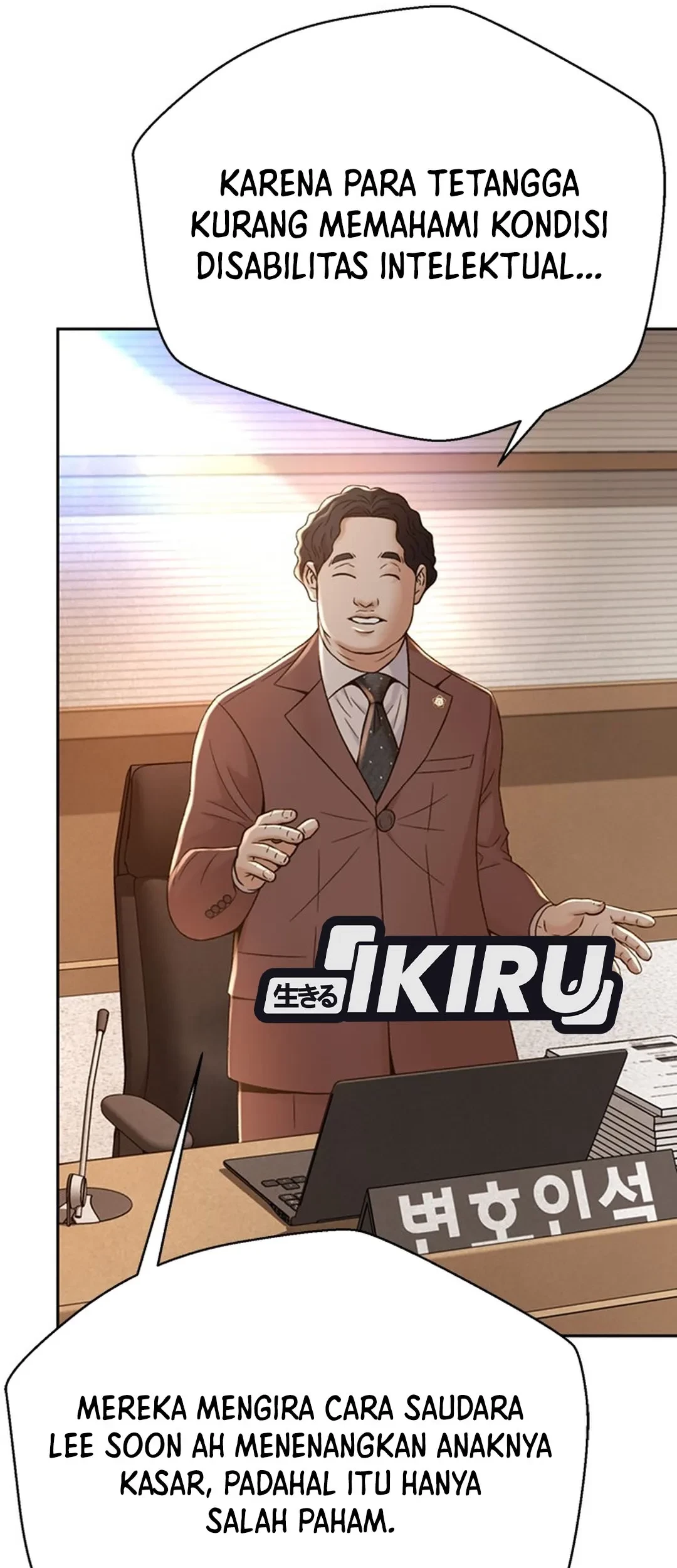 Judge Lee Han Young Chapter 112 Gambar 69