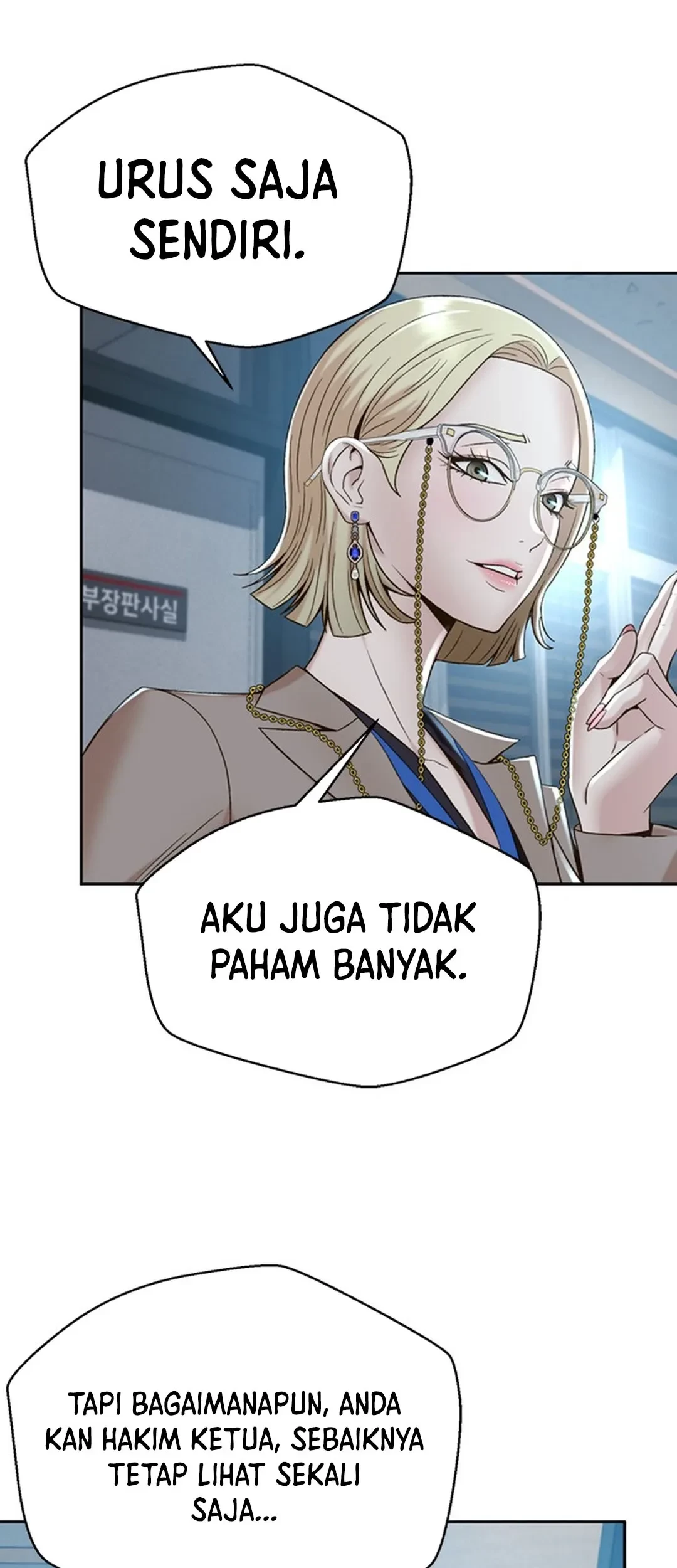 Judge Lee Han Young Chapter 112 Gambar 5