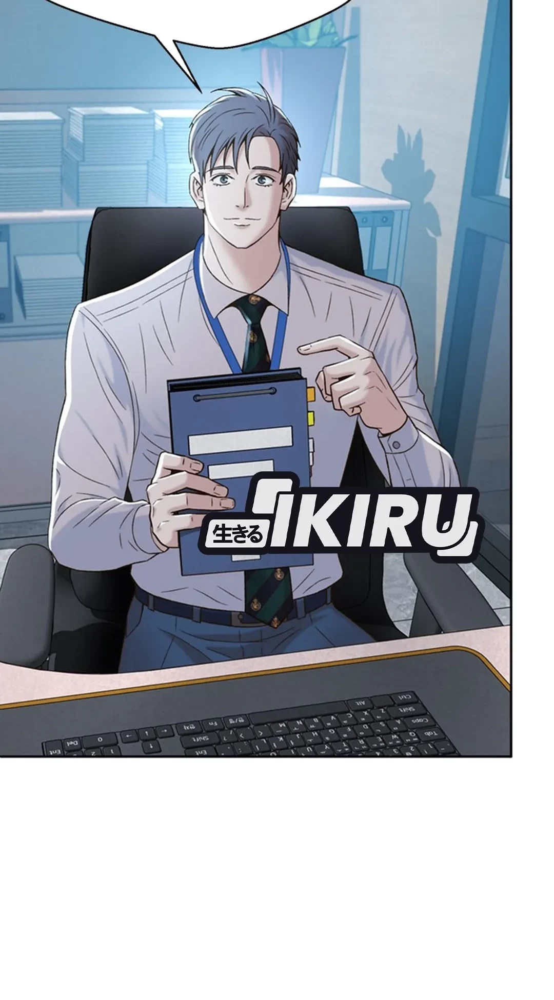 Judge Lee Han Young Chapter 112 Gambar 6