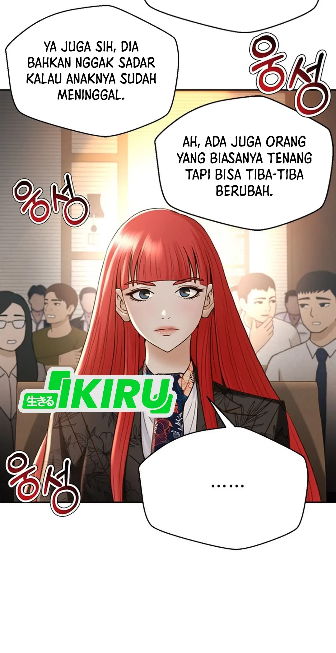 Judge Lee Han Young Chapter 112 Gambar 81