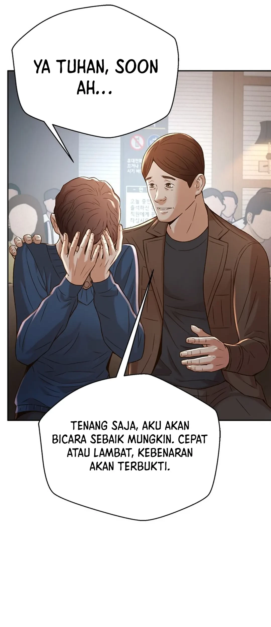 Judge Lee Han Young Chapter 112 Gambar 92