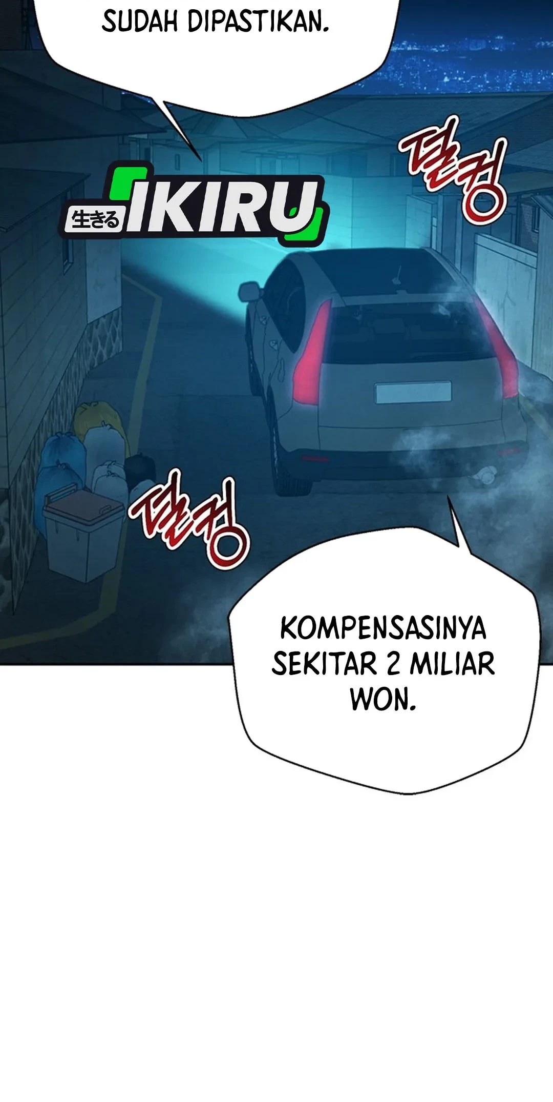 Judge Lee Han Young Chapter 113 Gambar 34