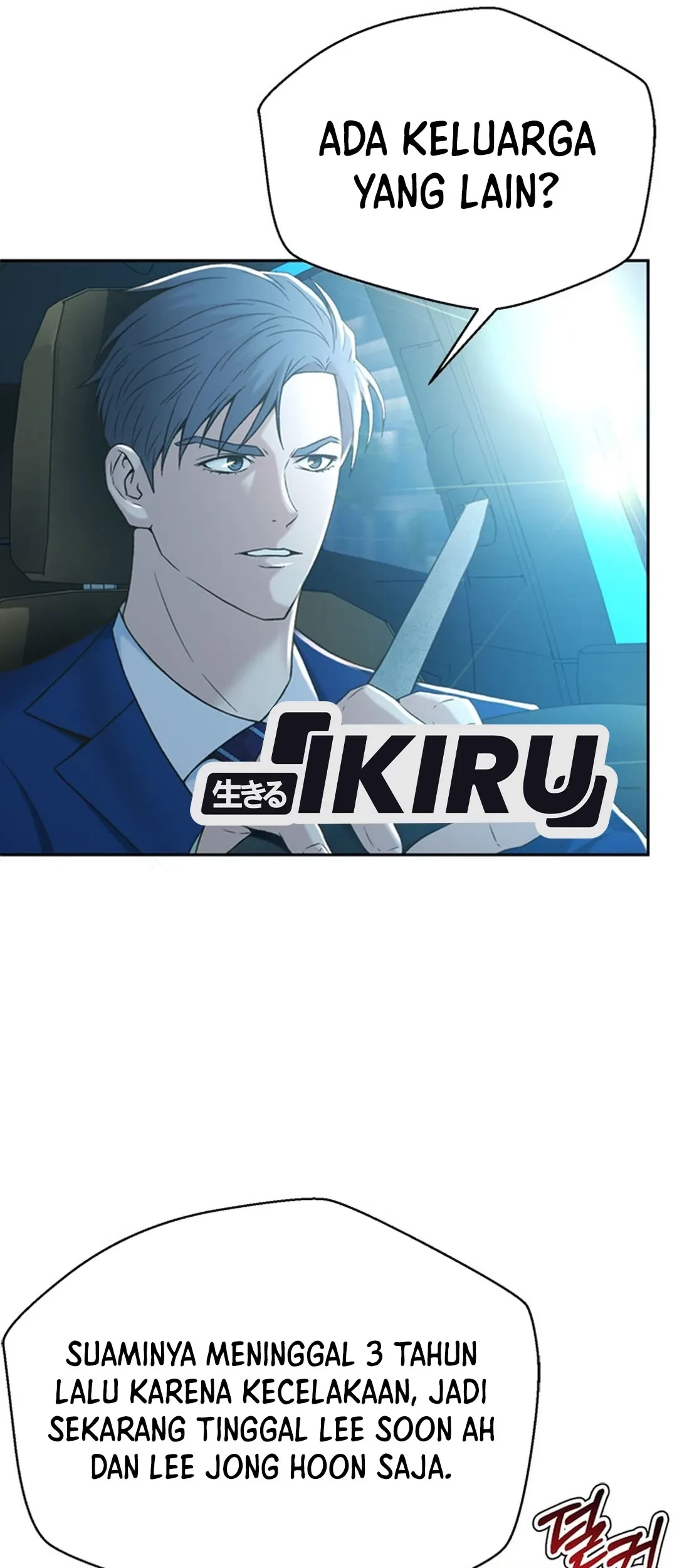 Judge Lee Han Young Chapter 113 Gambar 35