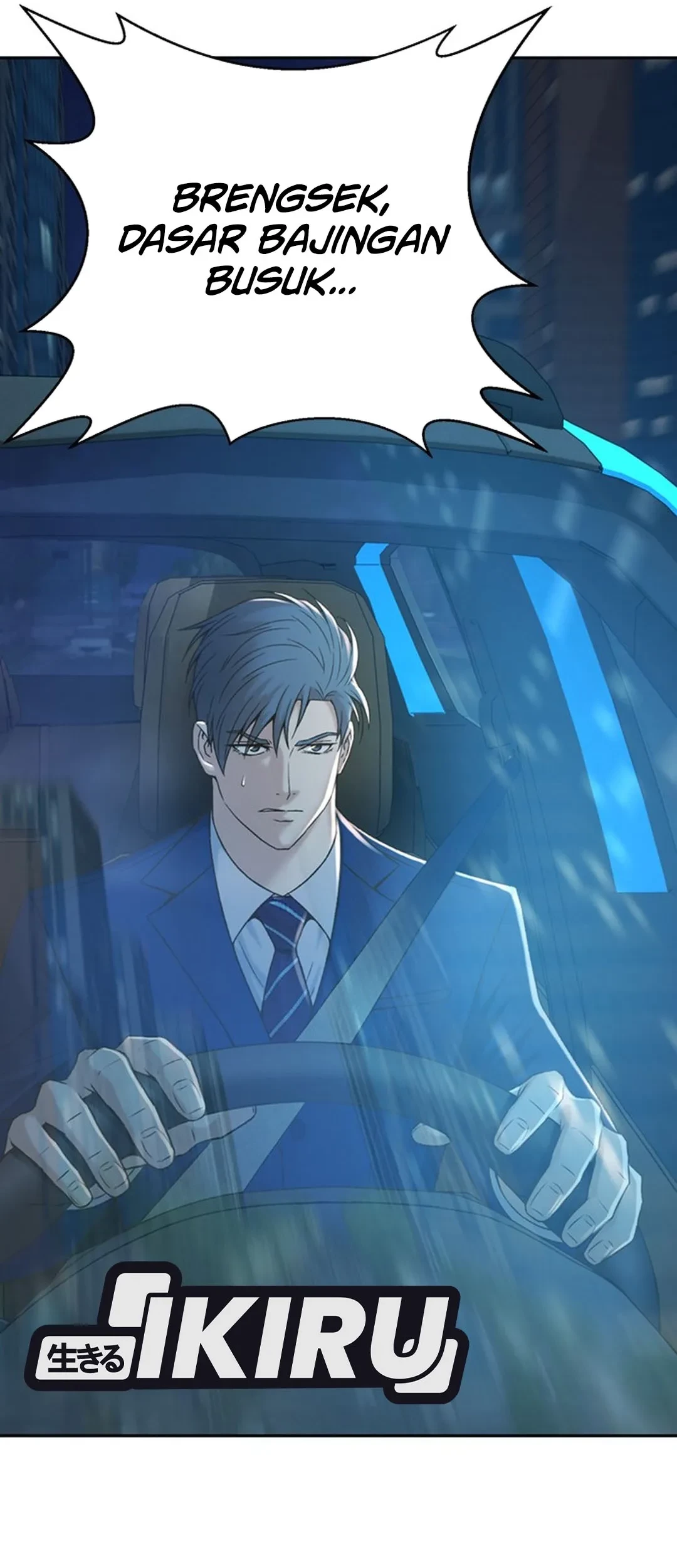 Judge Lee Han Young Chapter 113 Gambar 39