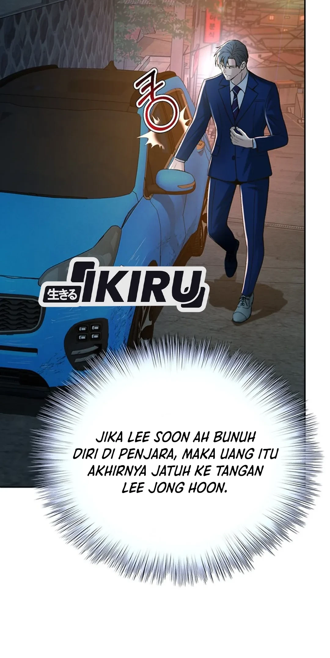 Judge Lee Han Young Chapter 113 Gambar 44