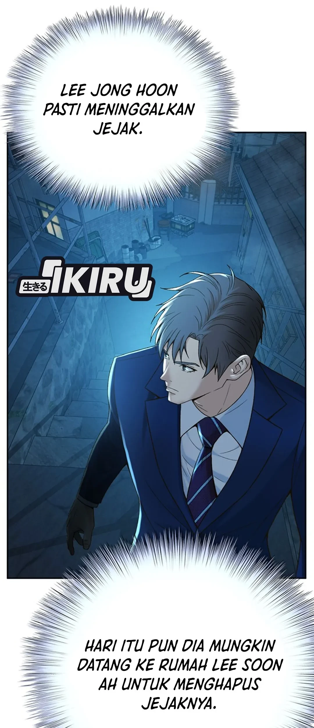 Judge Lee Han Young Chapter 113 Gambar 47