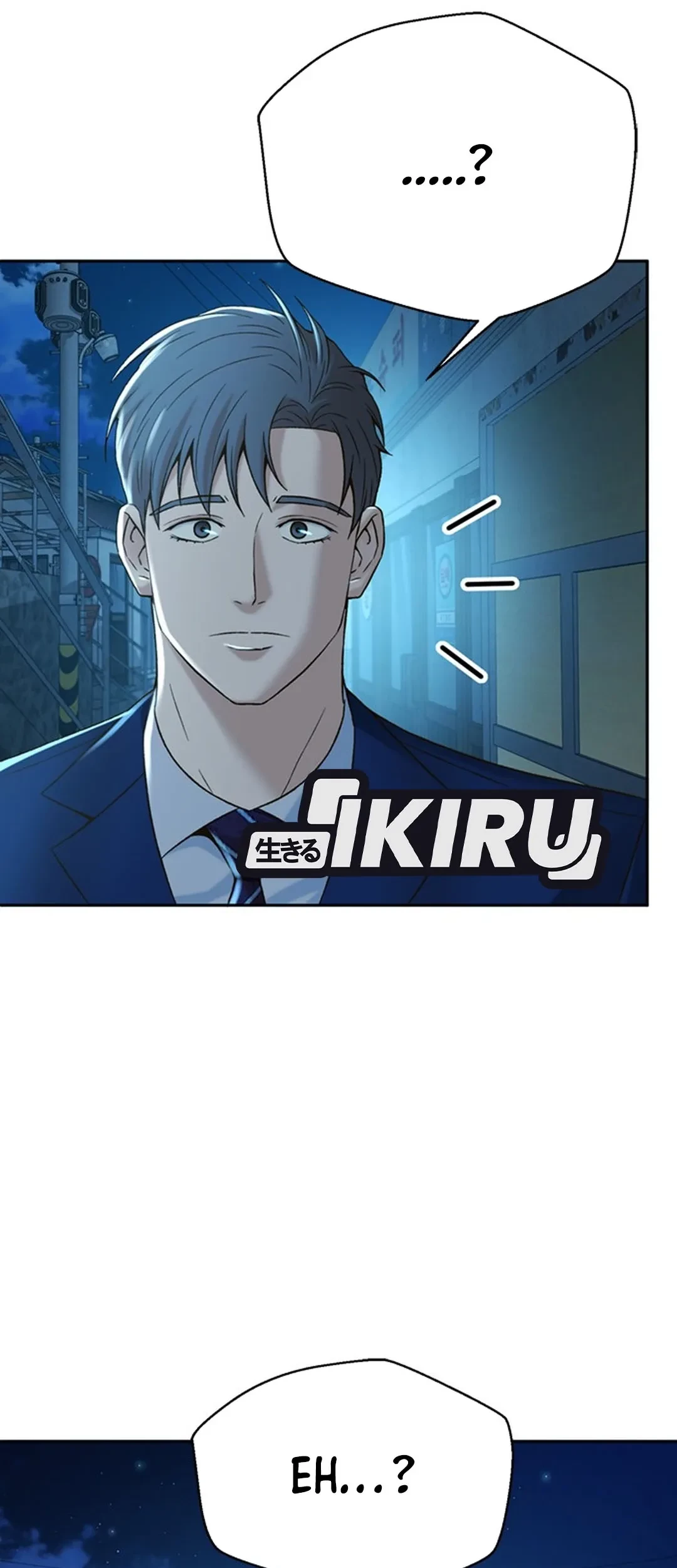 Judge Lee Han Young Chapter 113 Gambar 51