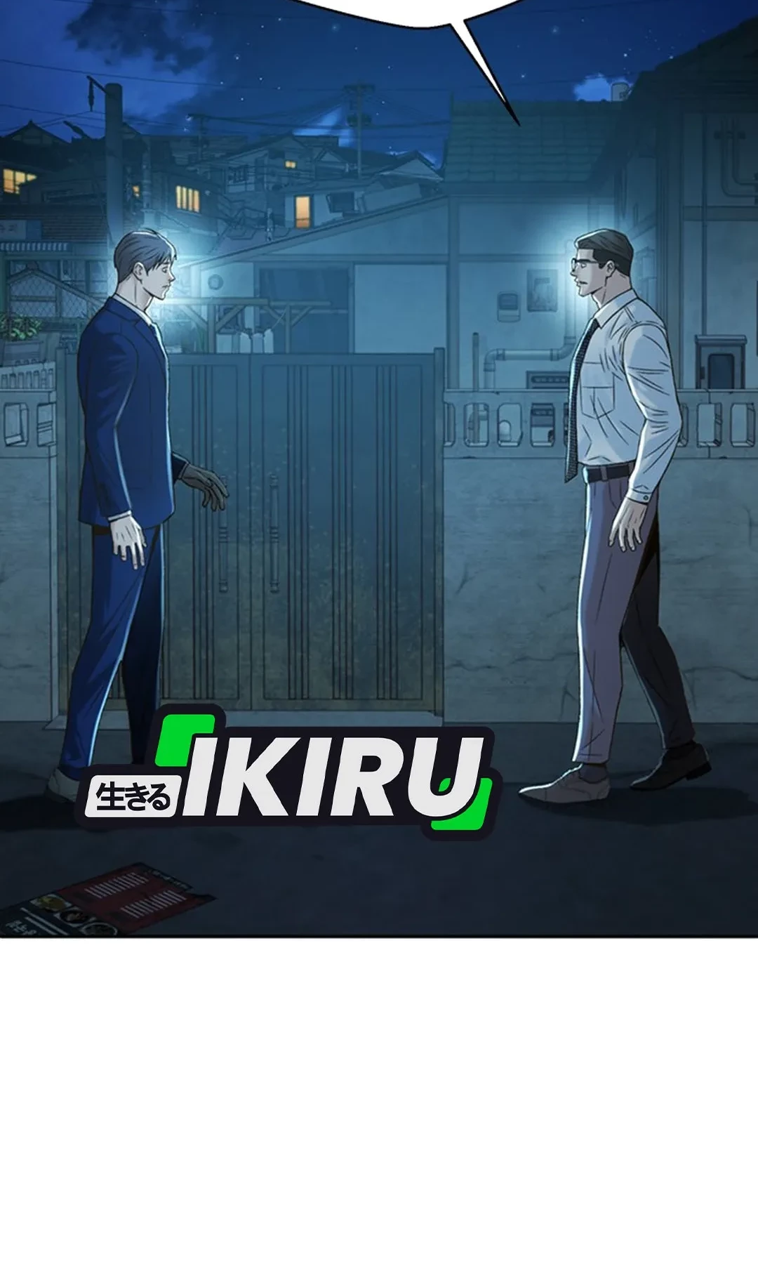 Judge Lee Han Young Chapter 113 Gambar 52