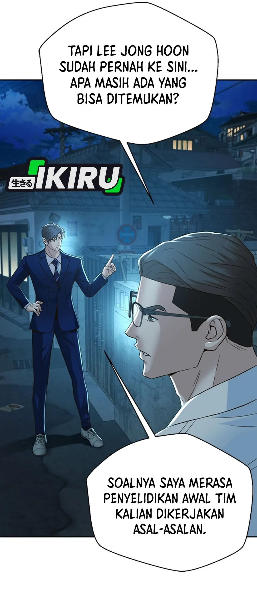 Judge Lee Han Young Chapter 113 Gambar 55