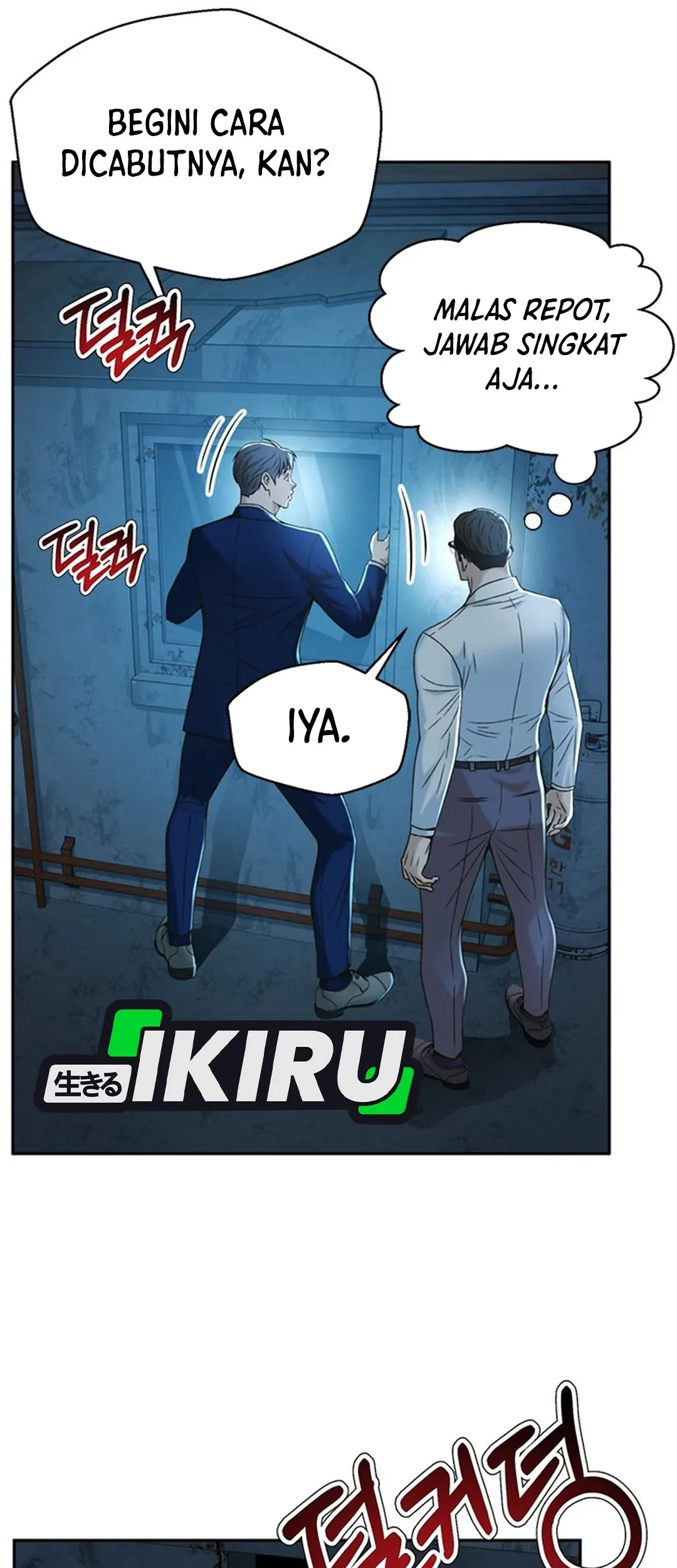 Judge Lee Han Young Chapter 113 Gambar 59