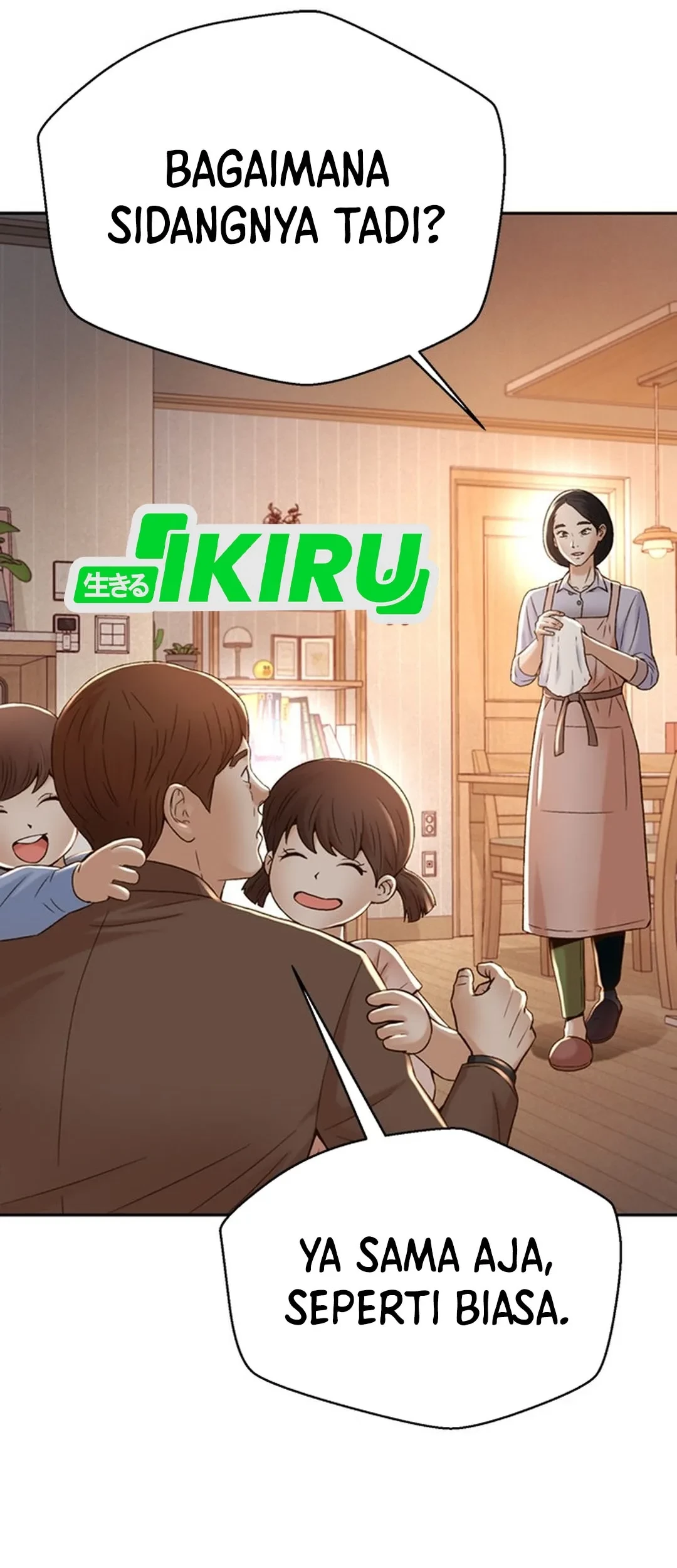 Judge Lee Han Young Chapter 113 Gambar 5