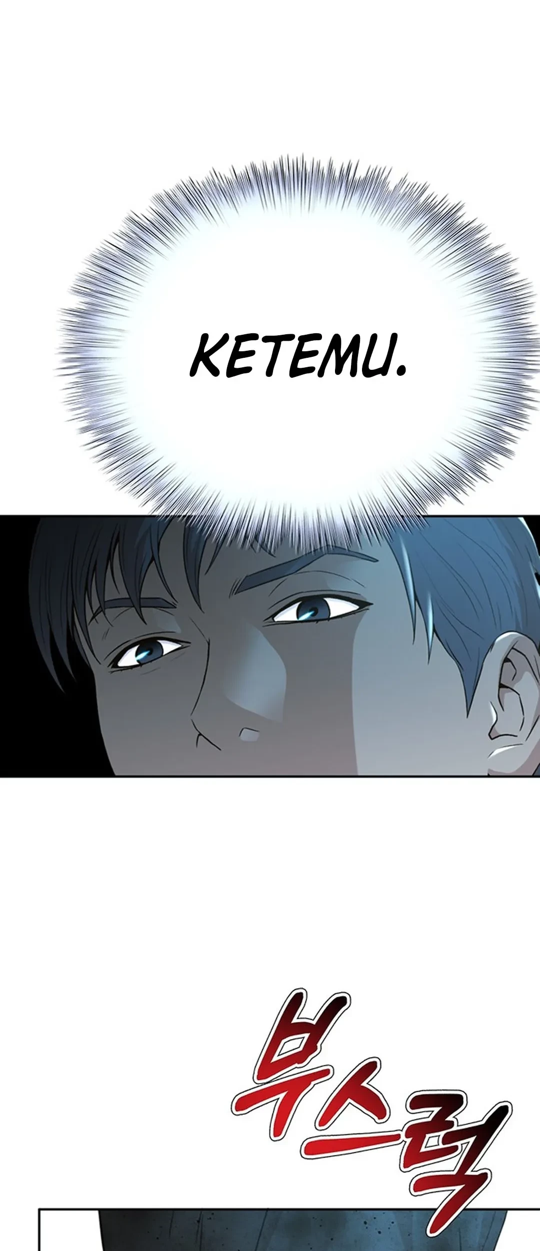 Judge Lee Han Young Chapter 113 Gambar 79