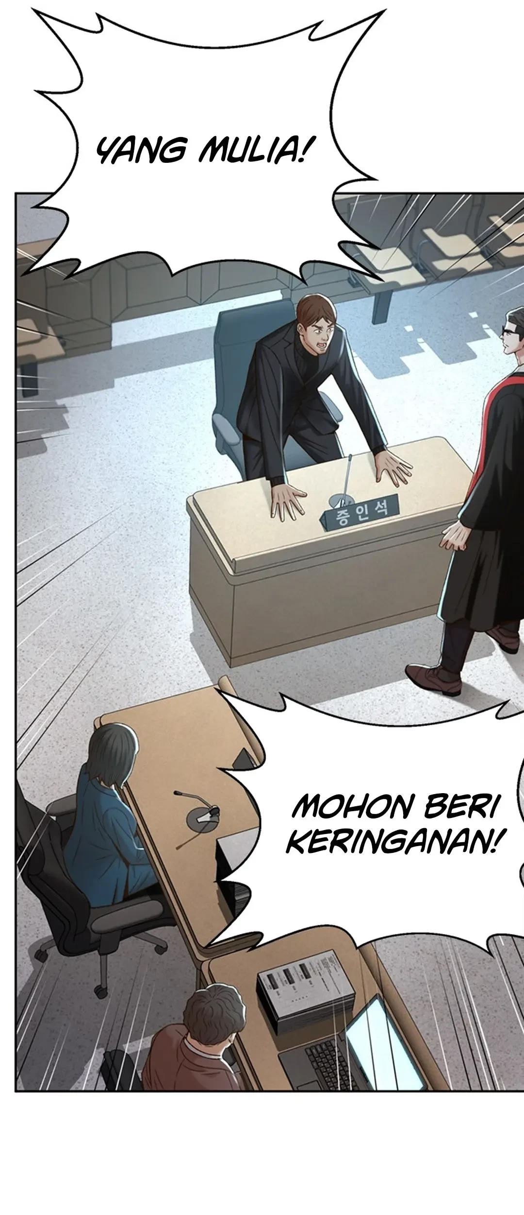 Judge Lee Han Young Chapter 114 Gambar 26