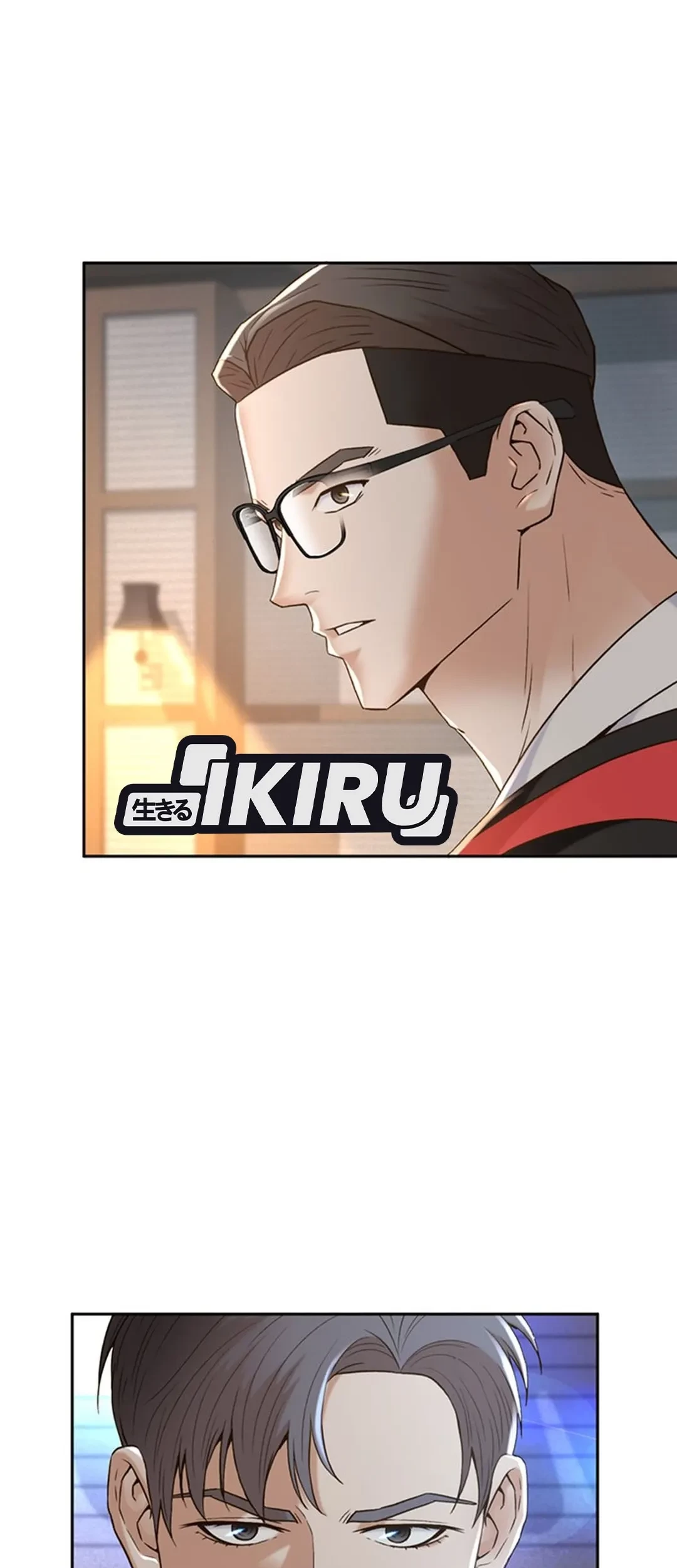 Judge Lee Han Young Chapter 114 Gambar 32