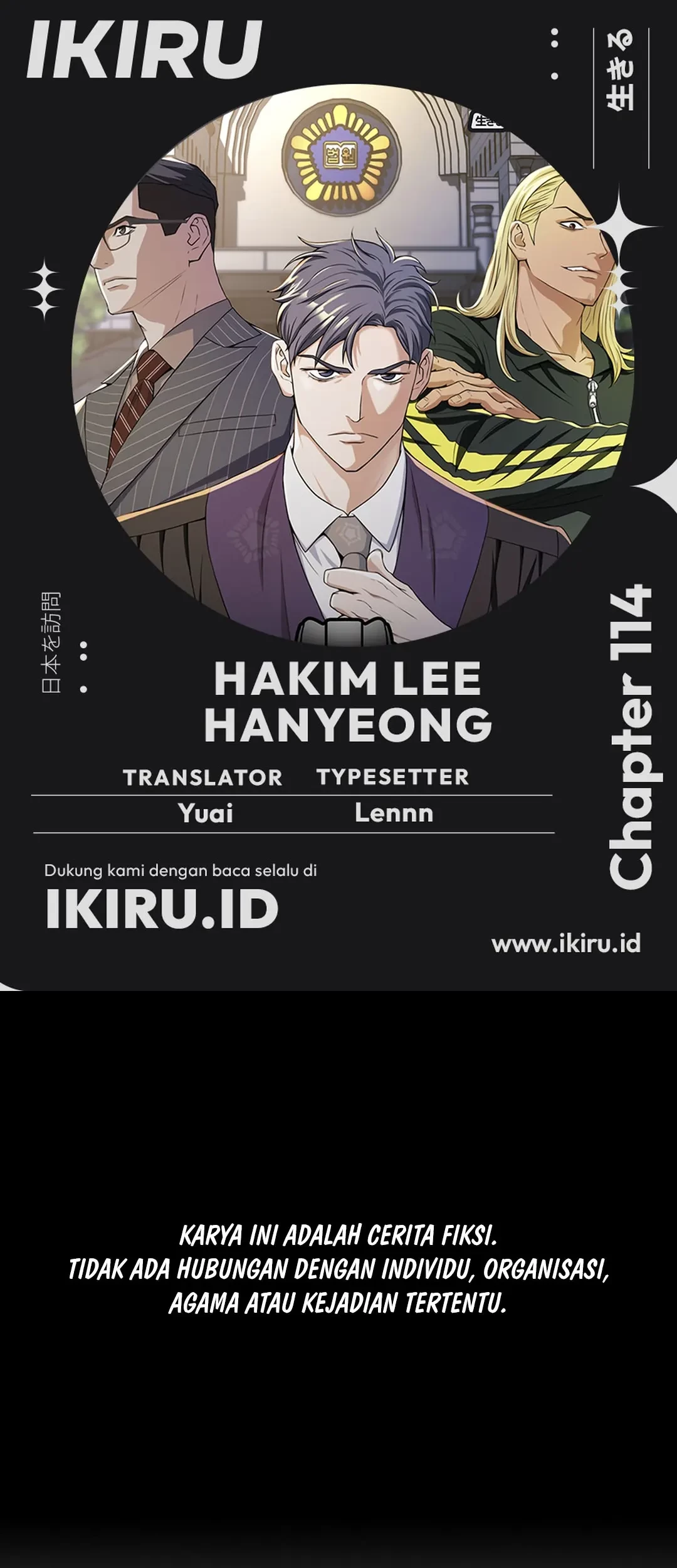 Baca Komik Judge Lee Han Young Chapter 114 Gambar 1