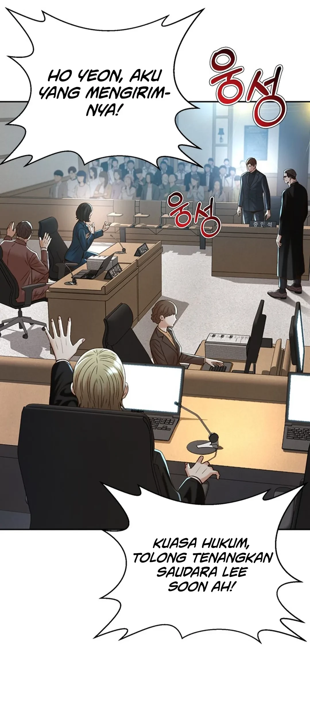 Judge Lee Han Young Chapter 114 Gambar 38
