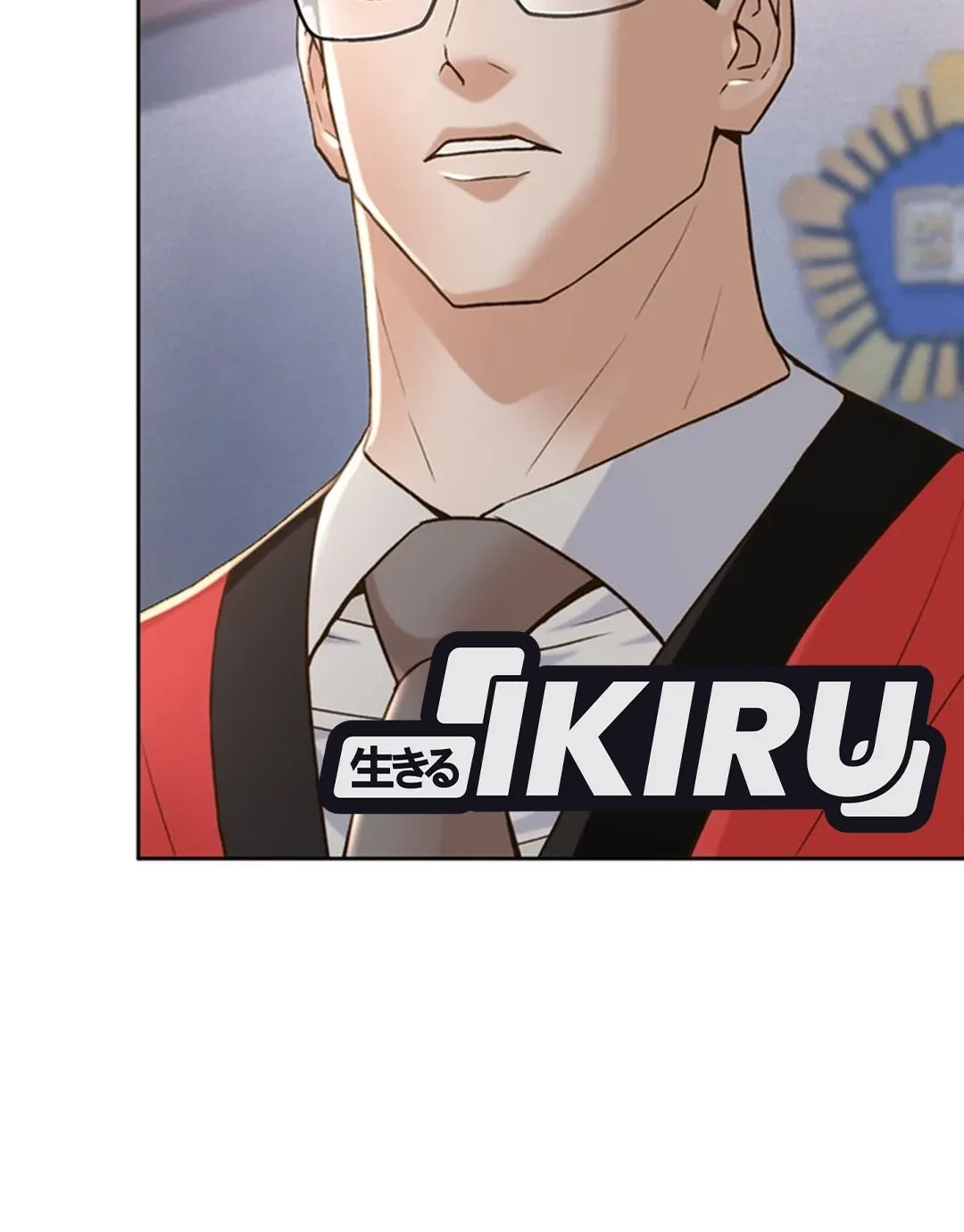 Judge Lee Han Young Chapter 114 Gambar 55