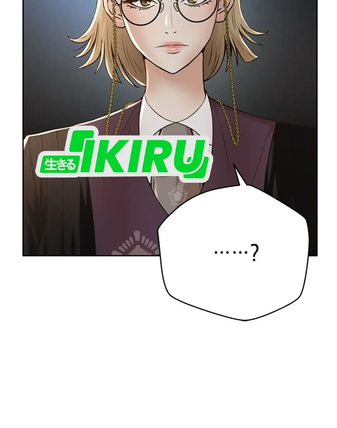 Judge Lee Han Young Chapter 114 Gambar 61