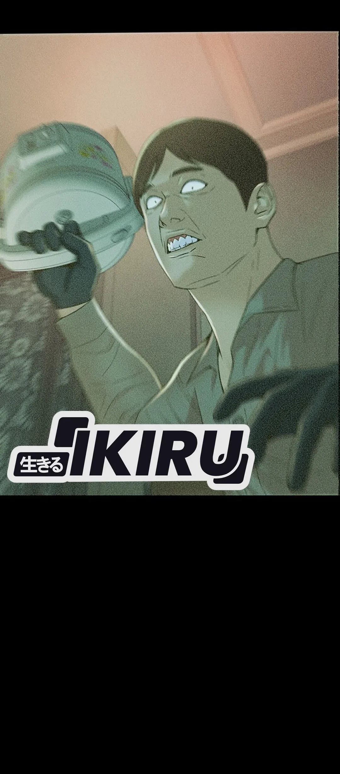 Judge Lee Han Young Chapter 114 Gambar 71