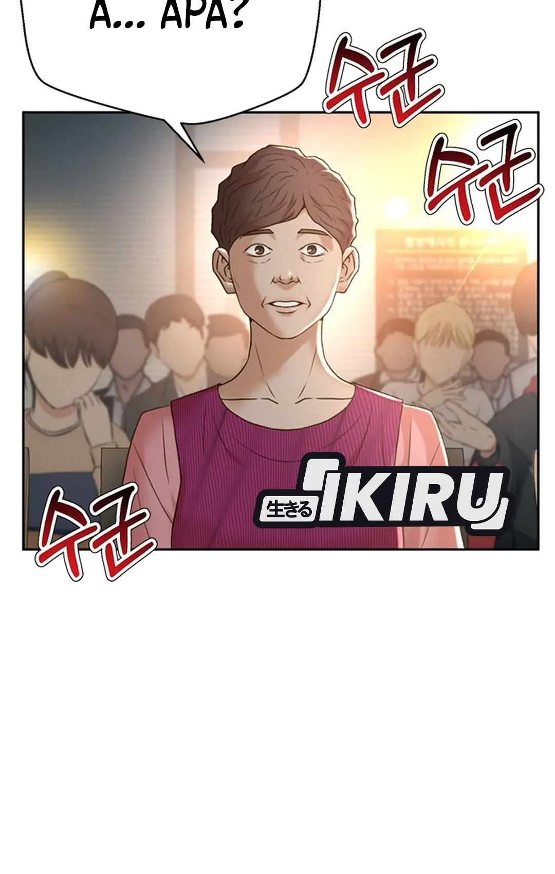 Judge Lee Han Young Chapter 114 Gambar 6