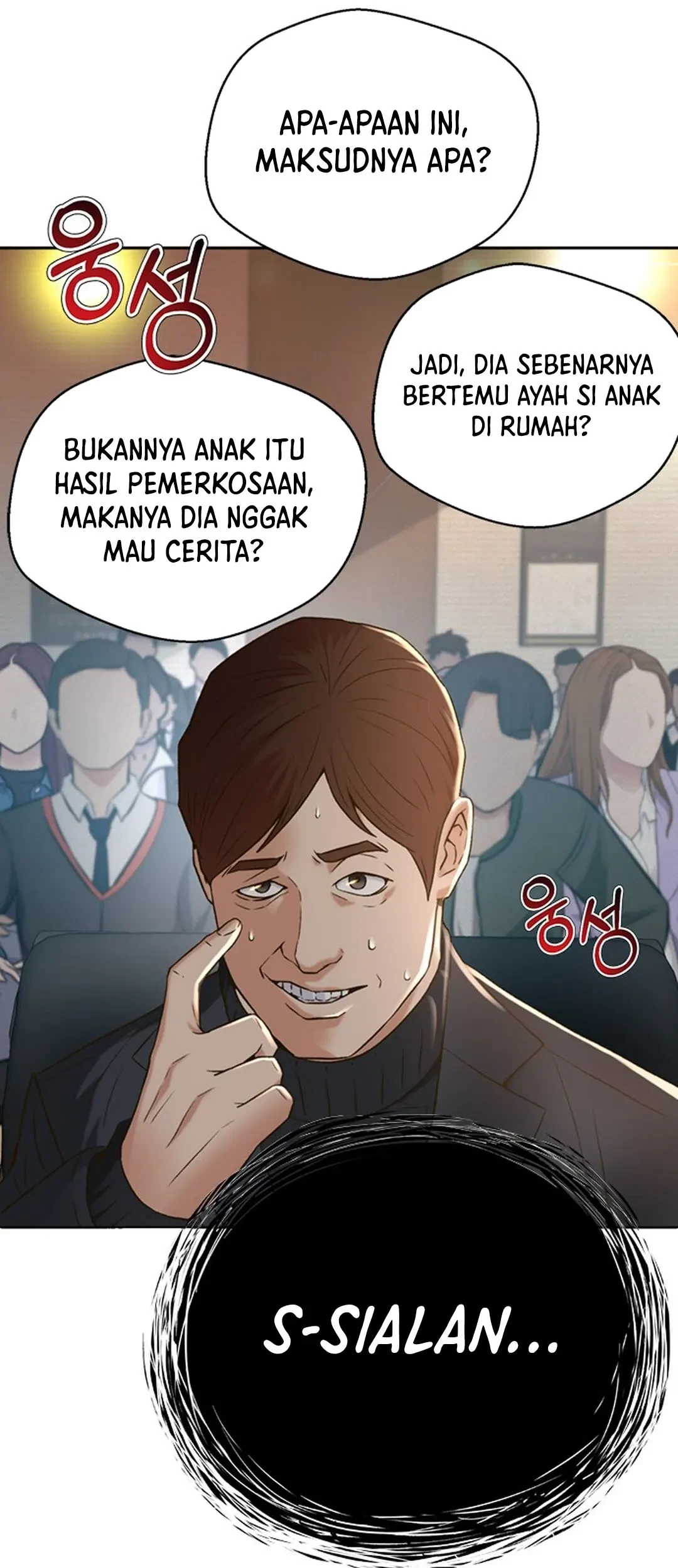 Judge Lee Han Young Chapter 114 Gambar 84