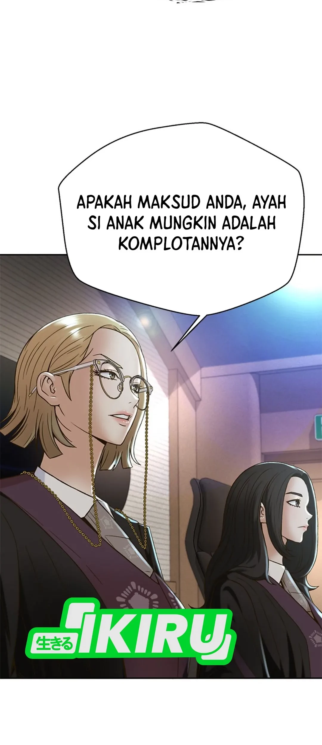 Judge Lee Han Young Chapter 114 Gambar 85