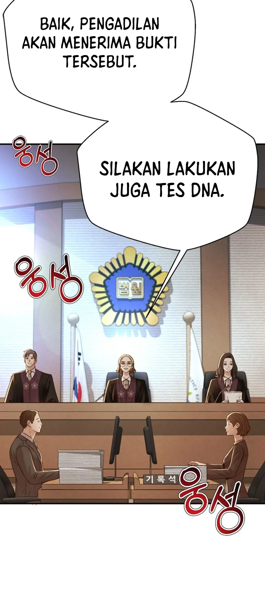 Judge Lee Han Young Chapter 114 Gambar 91