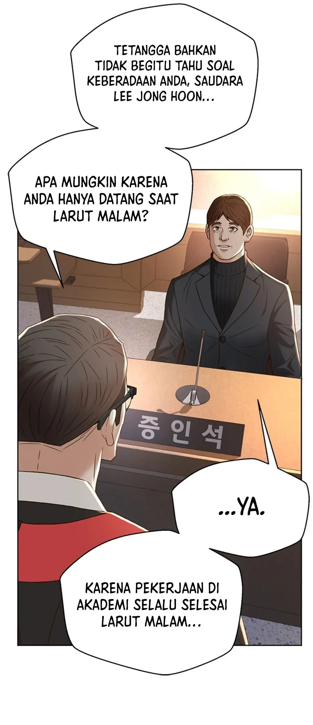Judge Lee Han Young Chapter 114 Gambar 12