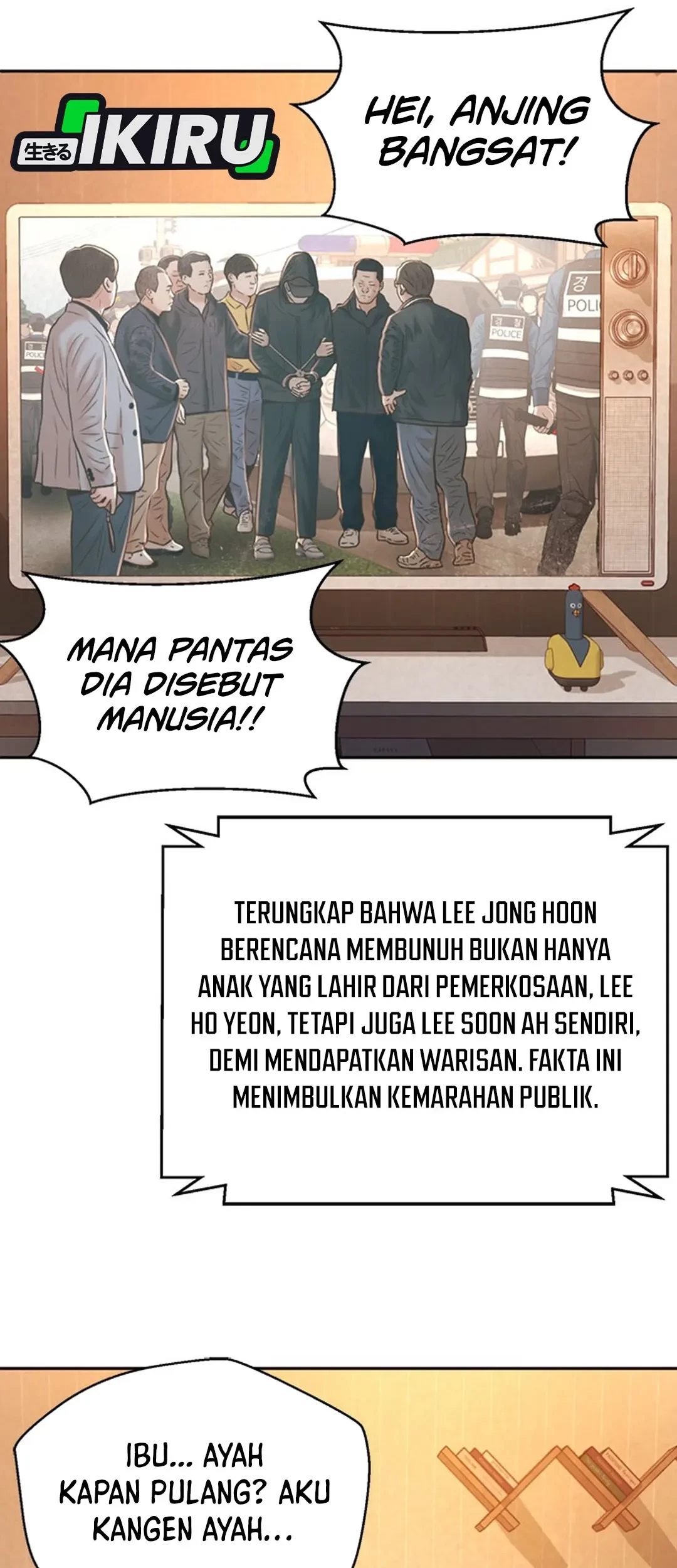Judge Lee Han Young Chapter 115 Gambar 35