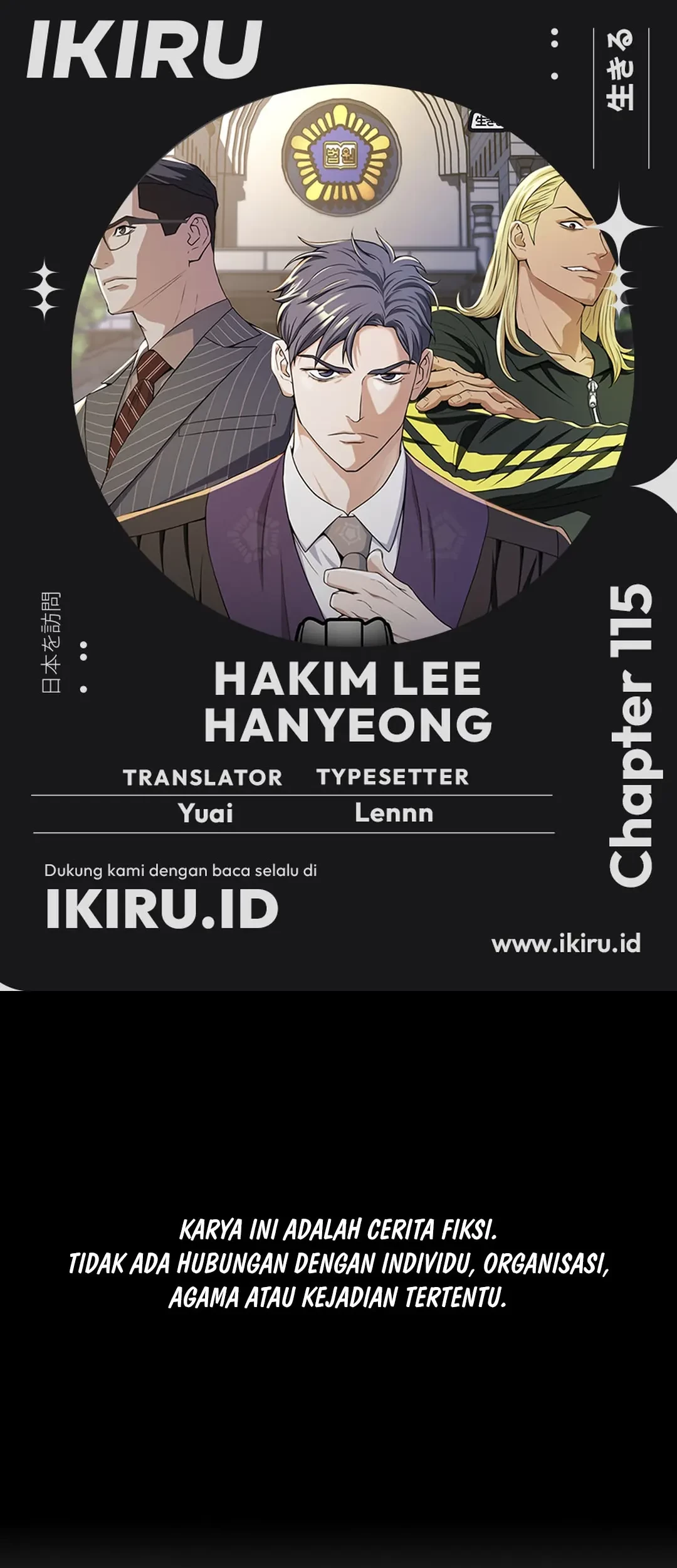 Baca Komik Judge Lee Han Young Chapter 115 Gambar 1