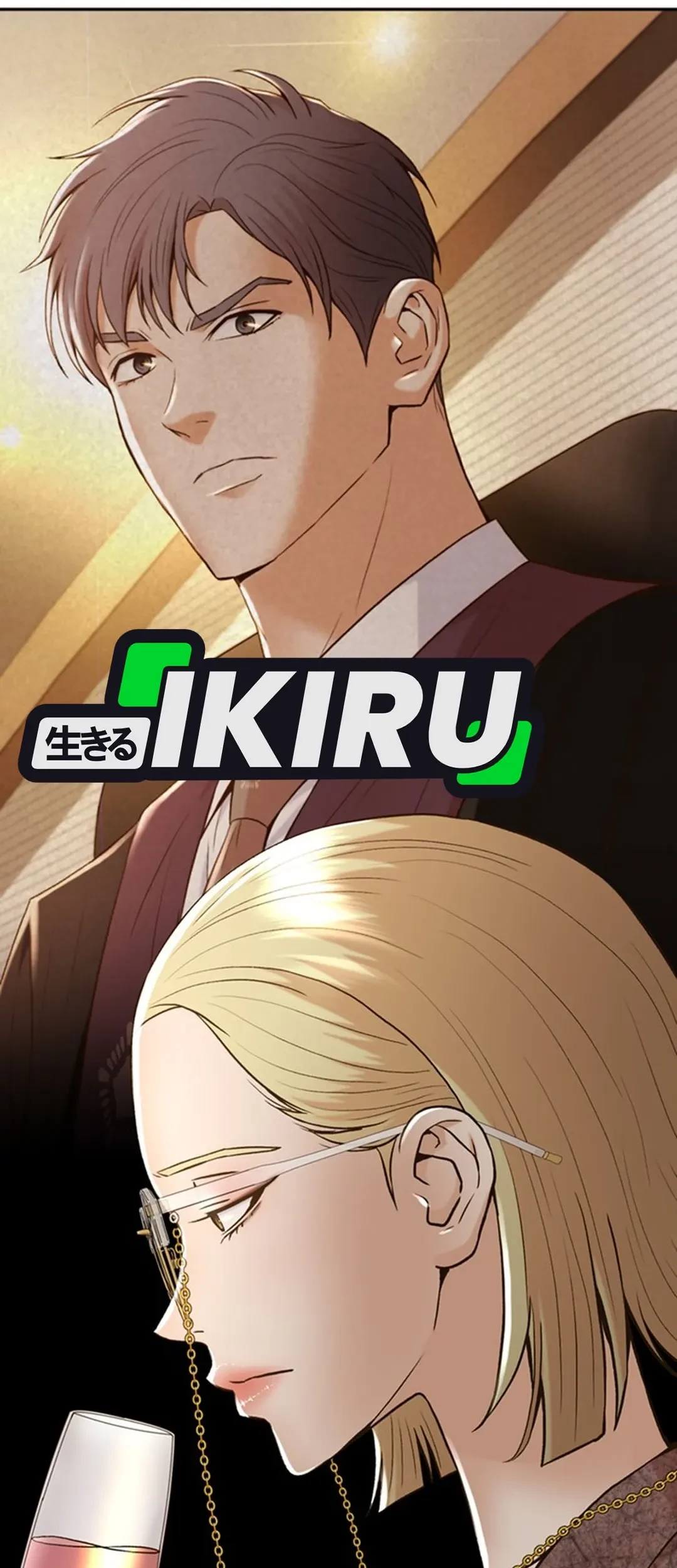 Judge Lee Han Young Chapter 115 Gambar 45