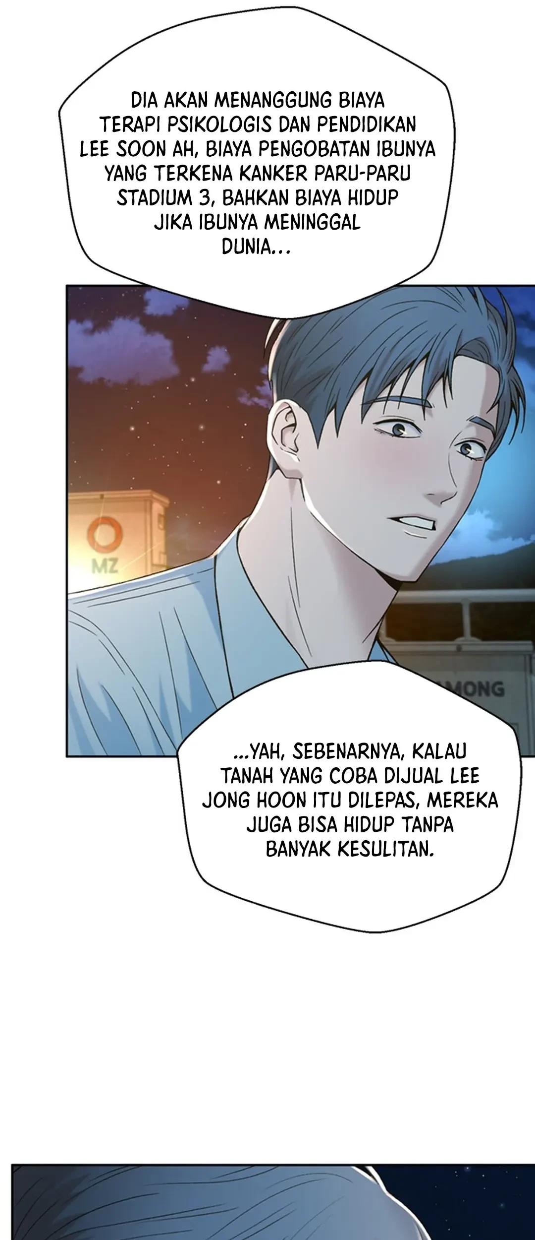 Judge Lee Han Young Chapter 115 Gambar 74