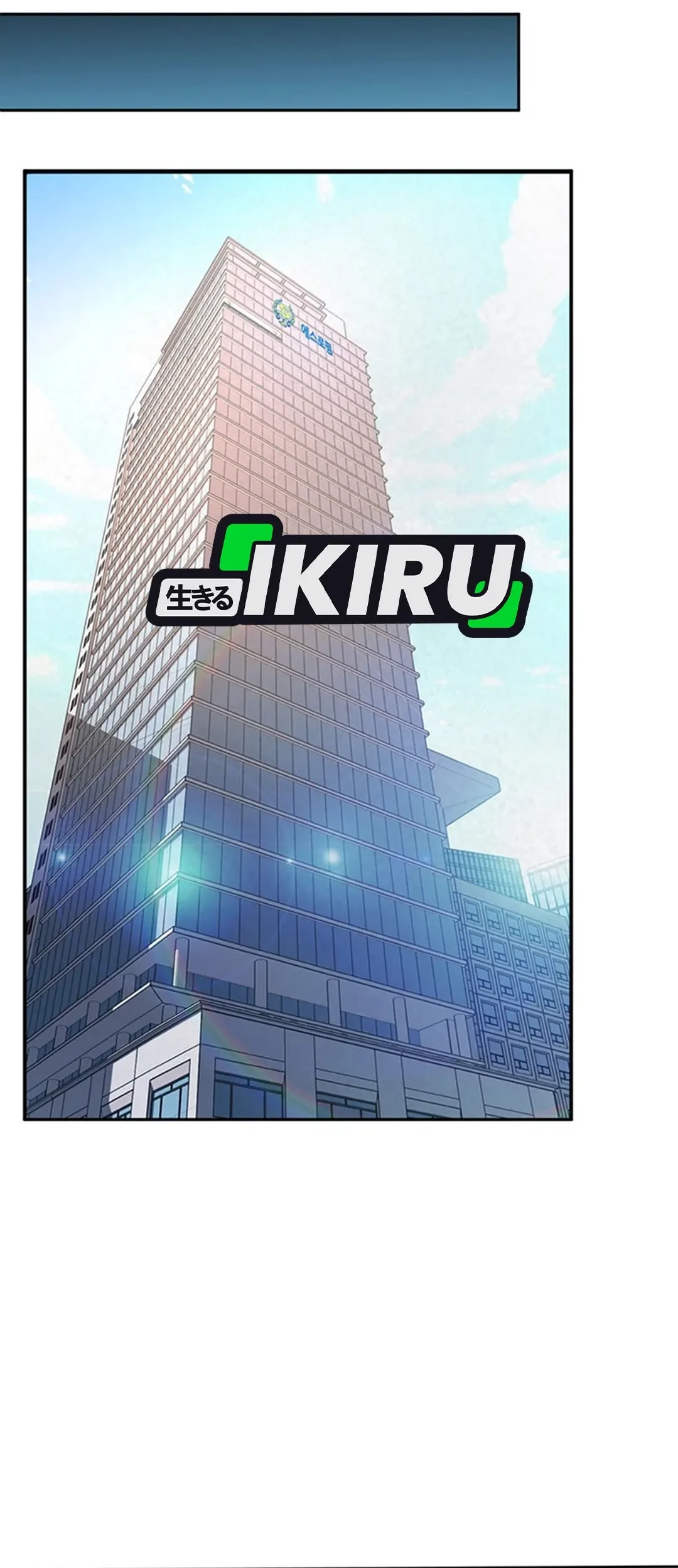 Judge Lee Han Young Chapter 115 Gambar 76