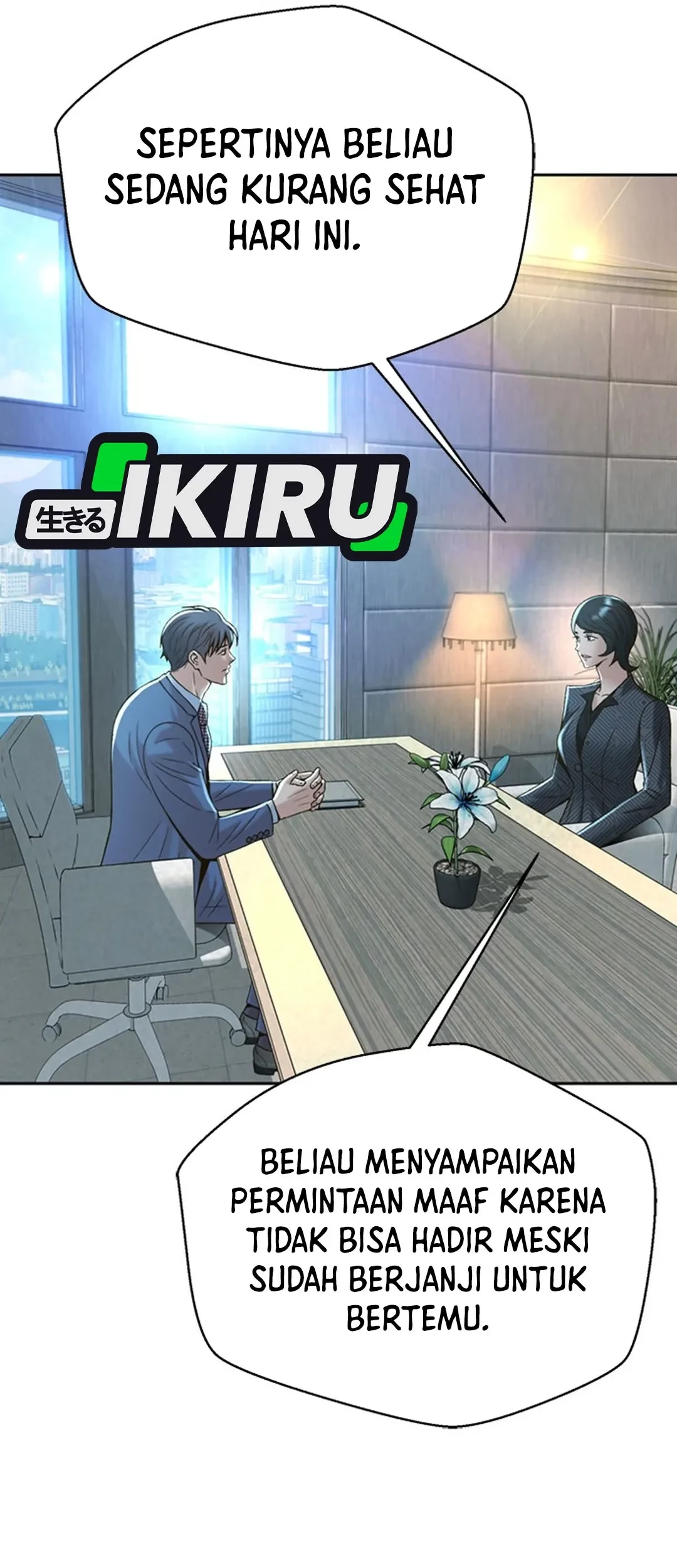 Judge Lee Han Young Chapter 115 Gambar 80