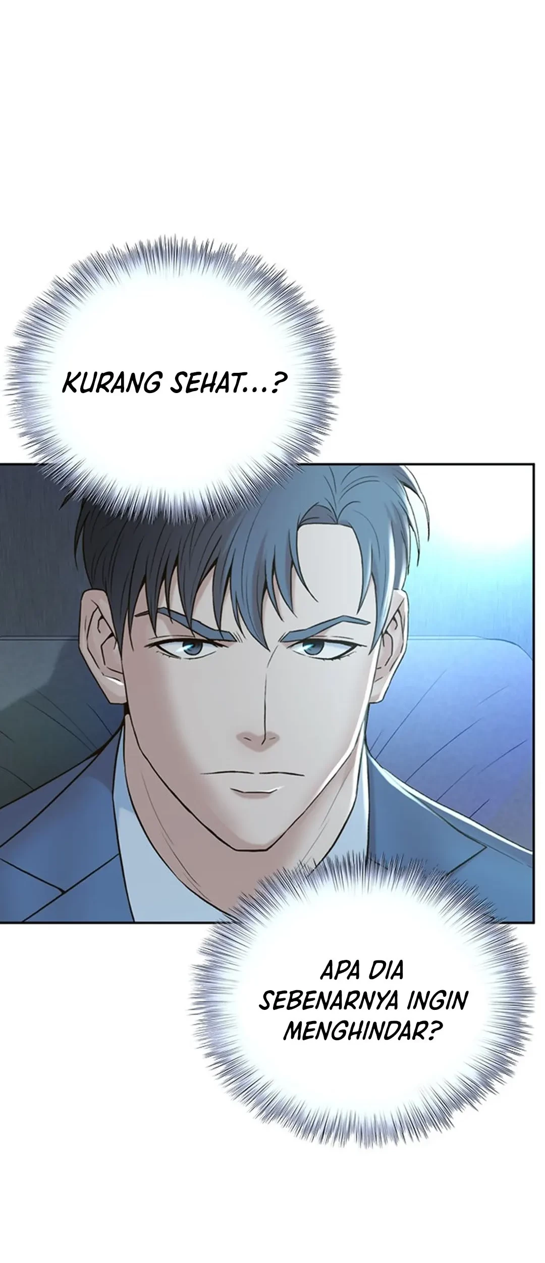 Judge Lee Han Young Chapter 115 Gambar 81