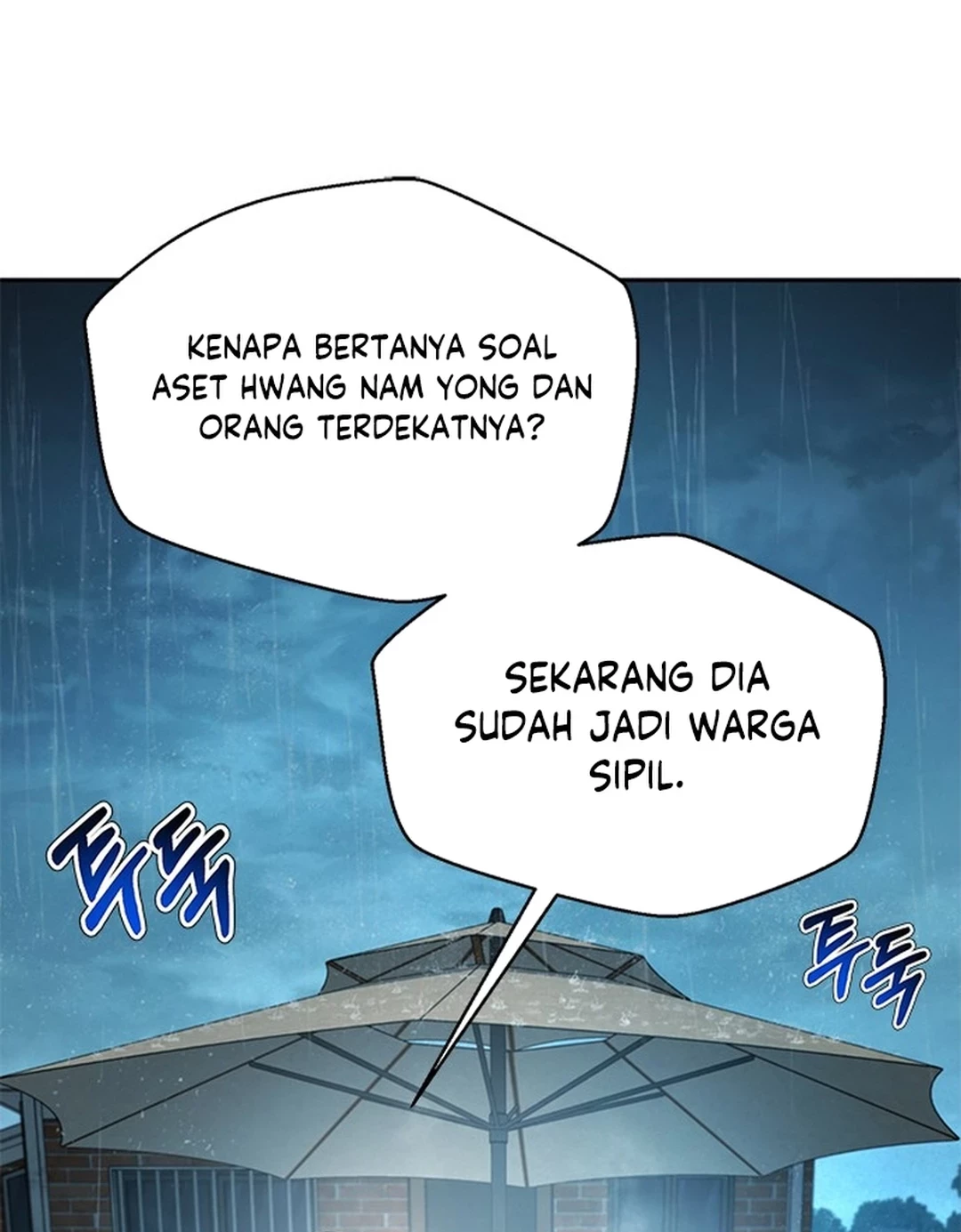 Judge Lee Han Young Chapter 116 Gambar 22