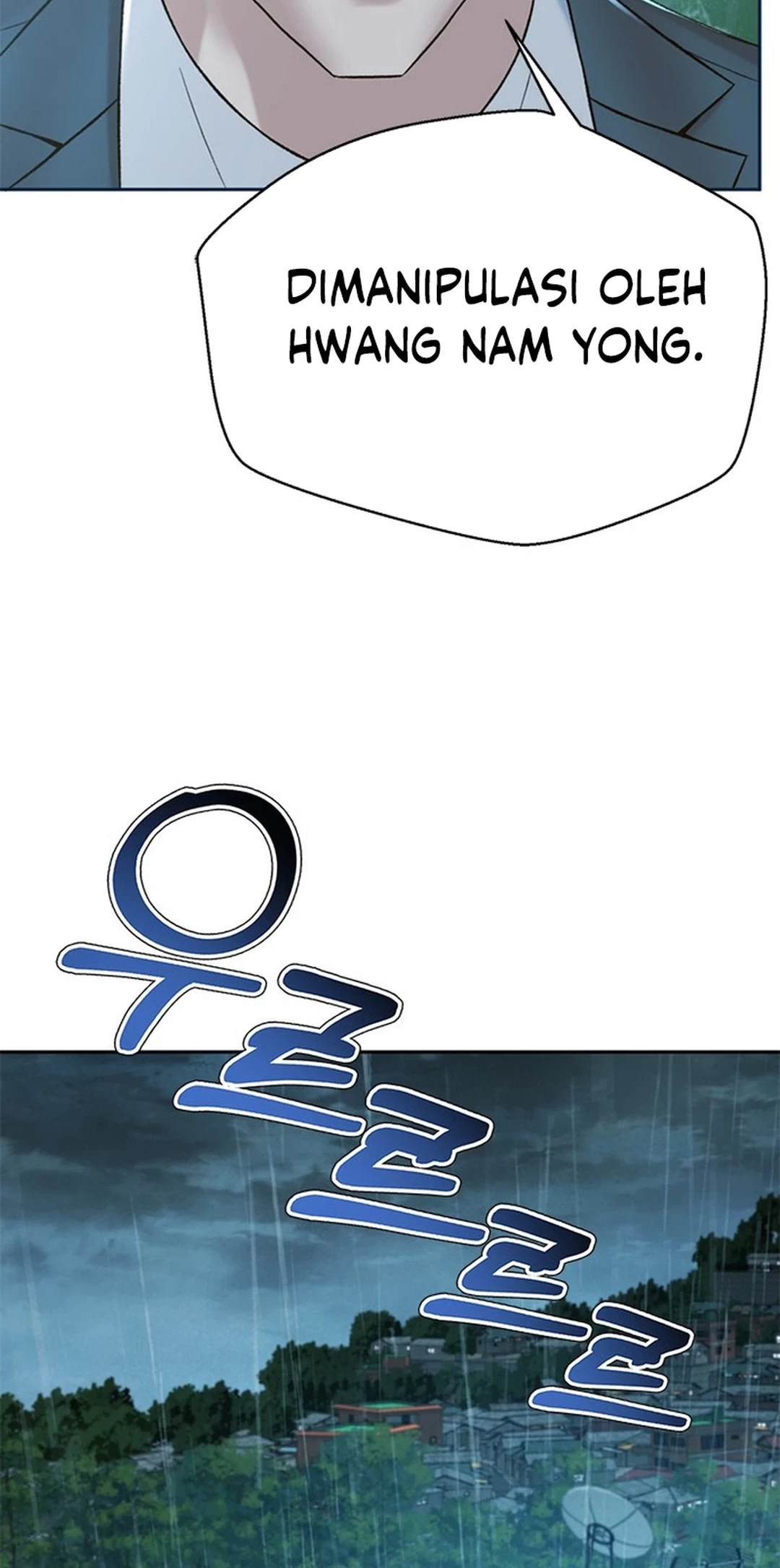 Judge Lee Han Young Chapter 116 Gambar 26