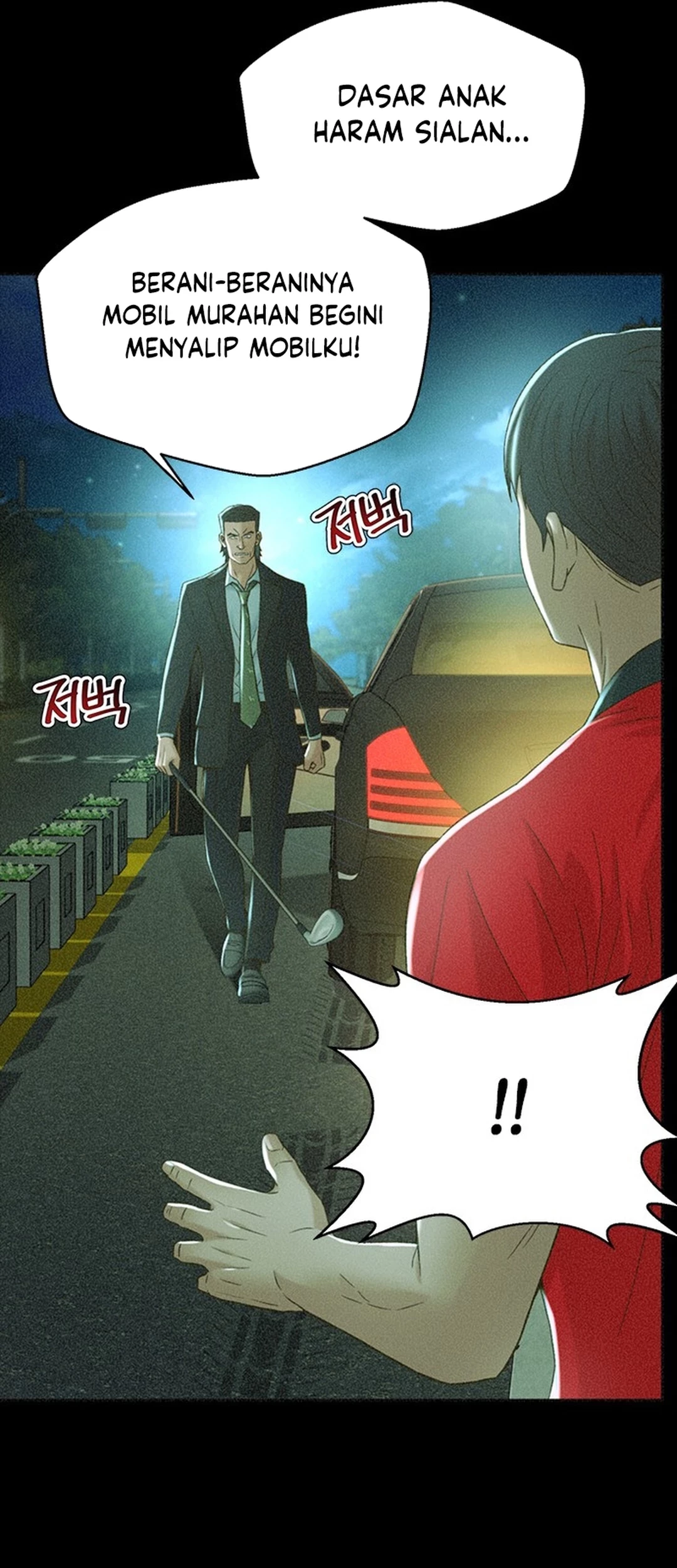 Judge Lee Han Young Chapter 116 Gambar 47