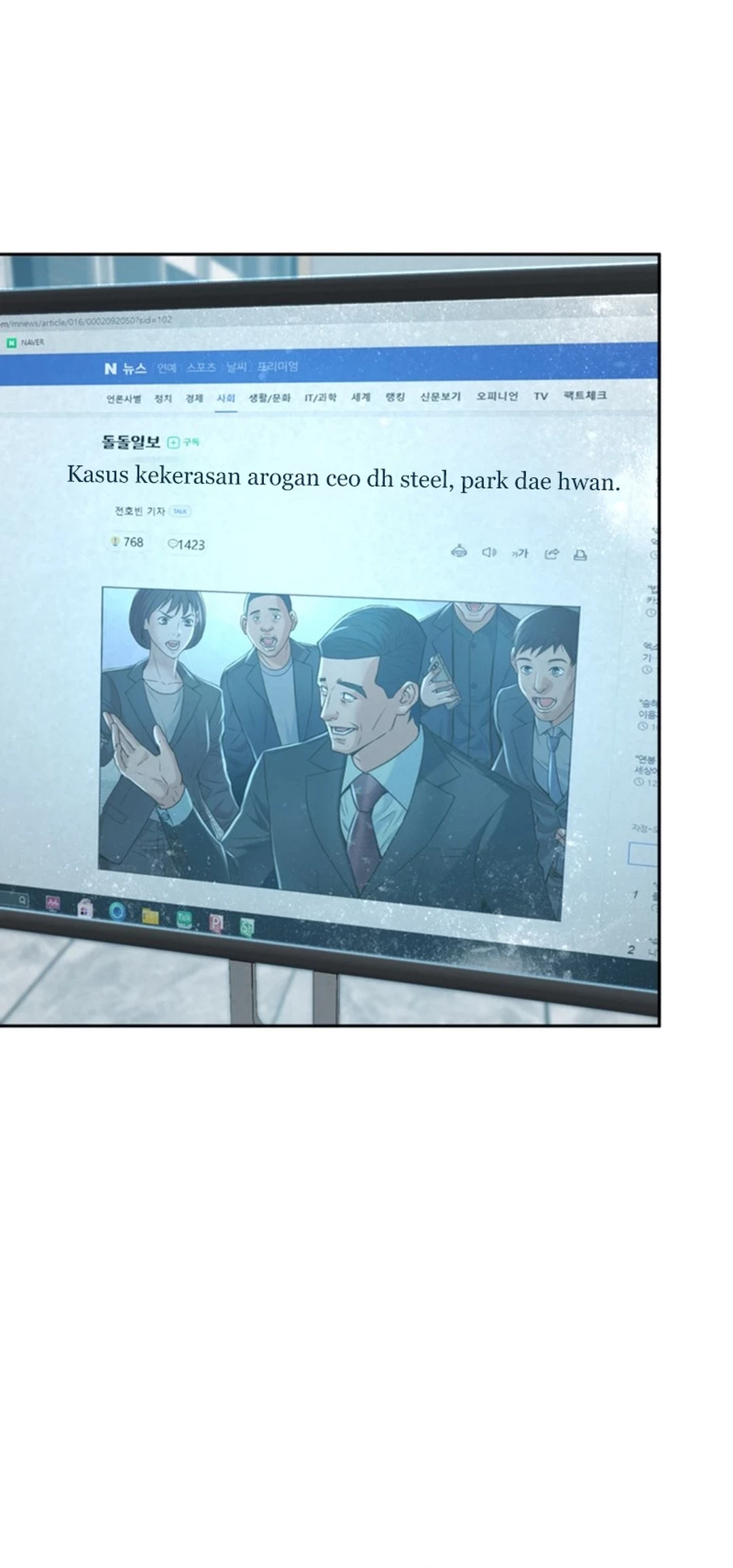 Judge Lee Han Young Chapter 116 Gambar 64