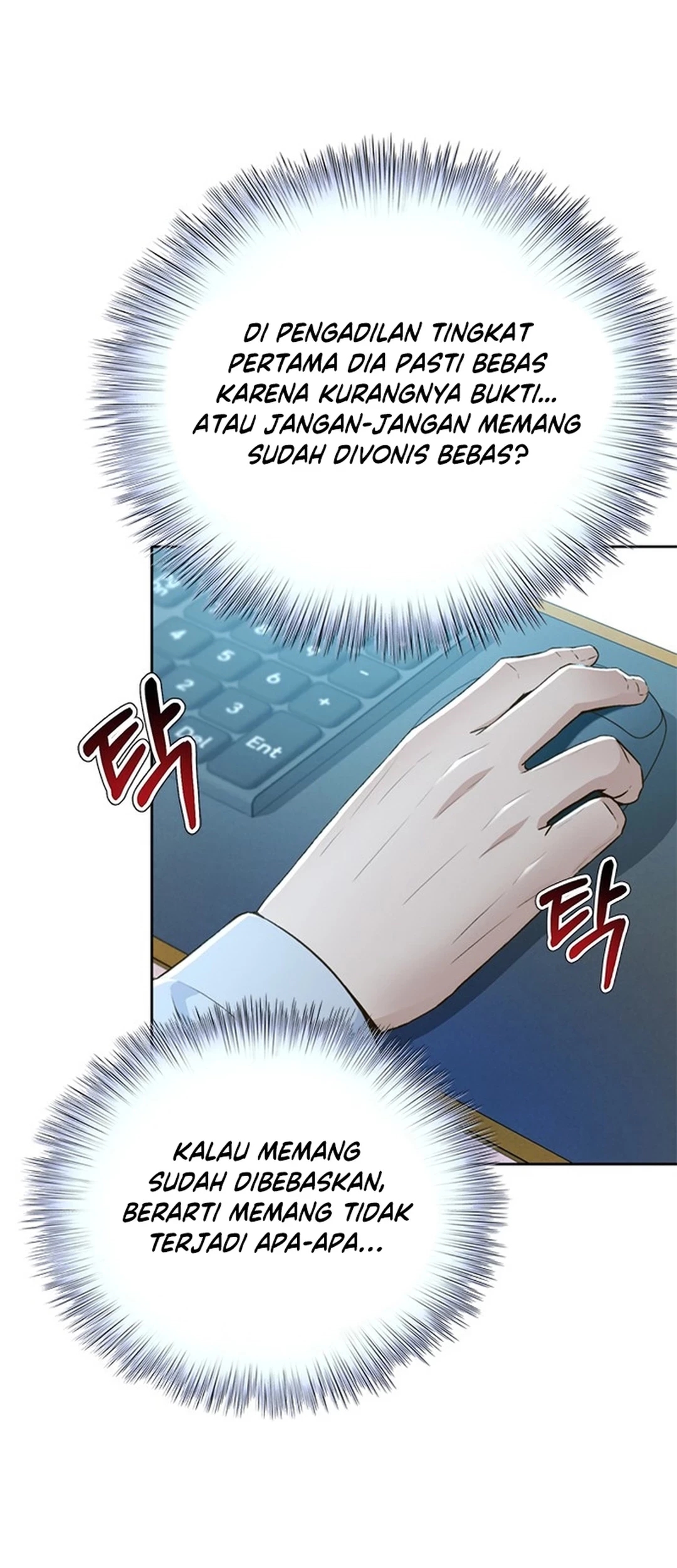 Judge Lee Han Young Chapter 116 Gambar 66