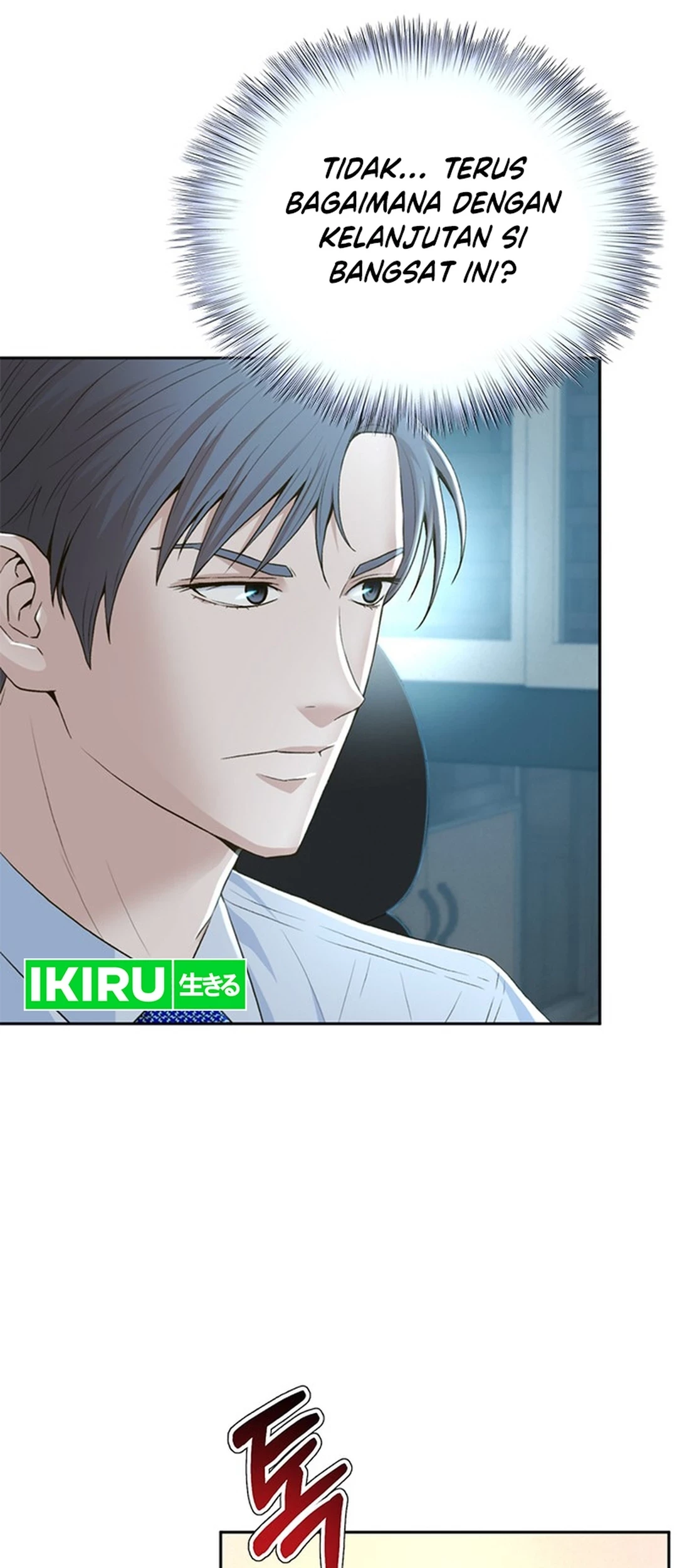 Judge Lee Han Young Chapter 116 Gambar 67