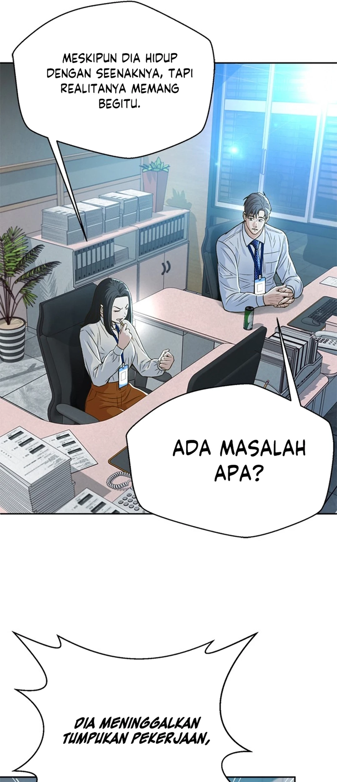 Judge Lee Han Young Chapter 116 Gambar 73