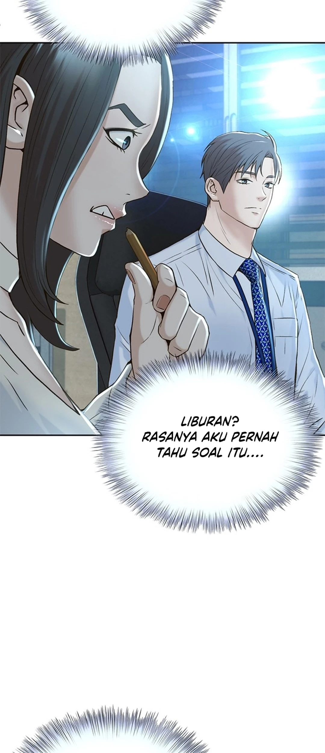 Judge Lee Han Young Chapter 116 Gambar 75