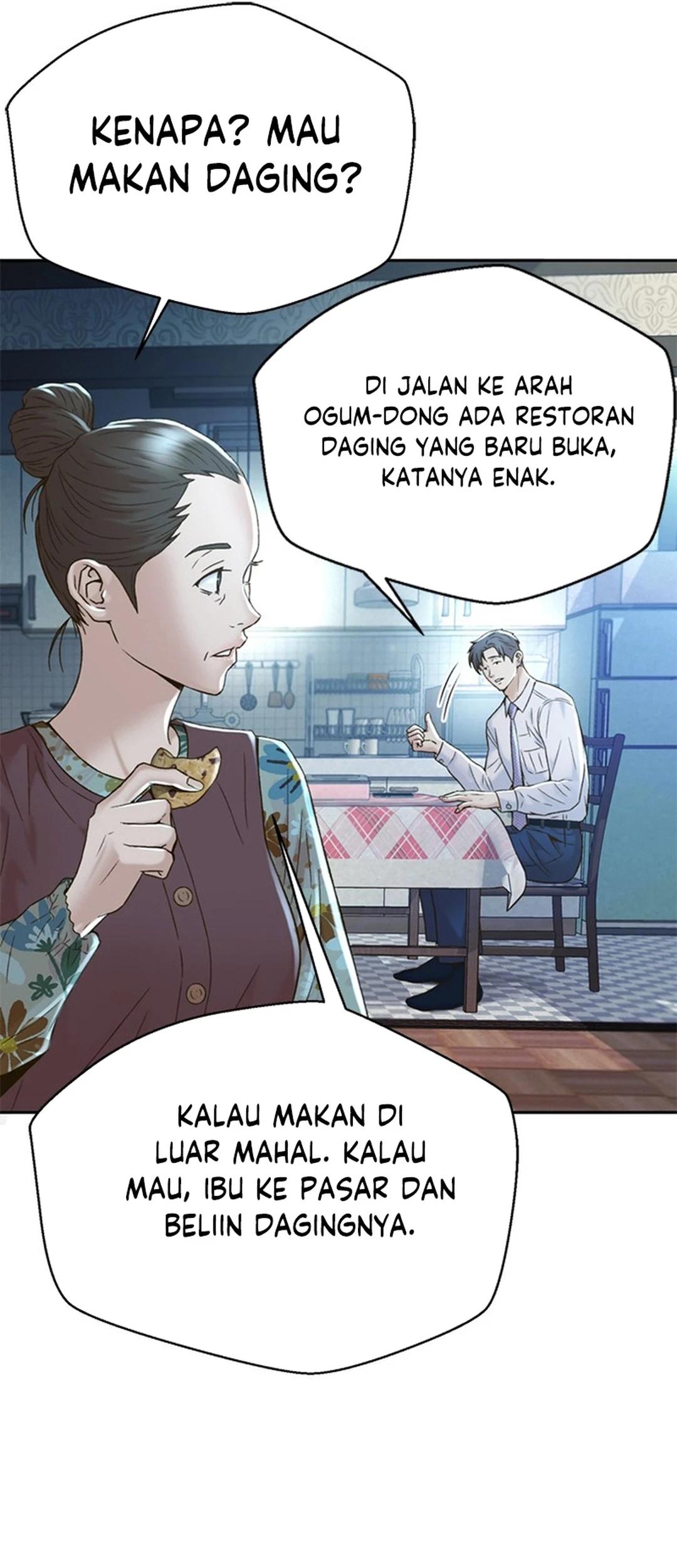 Judge Lee Han Young Chapter 116 Gambar 5