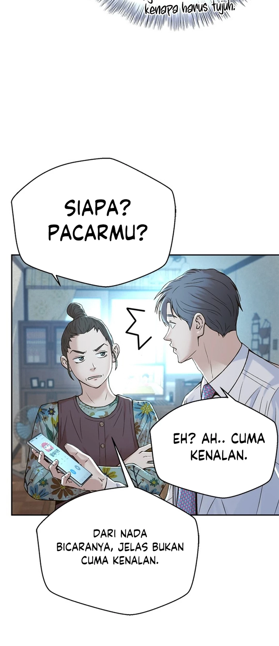 Judge Lee Han Young Chapter 116 Gambar 14